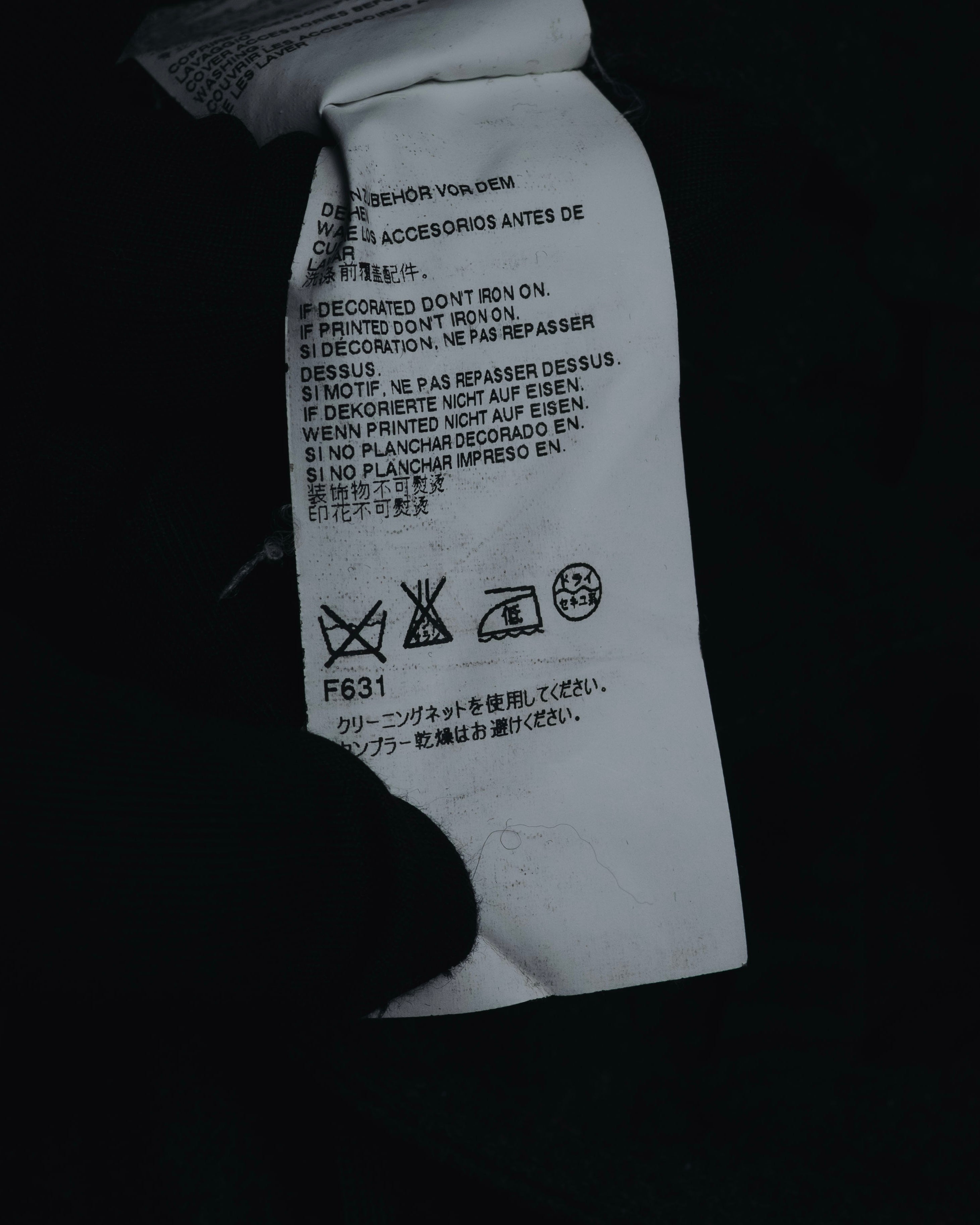 "Maison Margiela" 2016AW drawstring wool tailored slacks