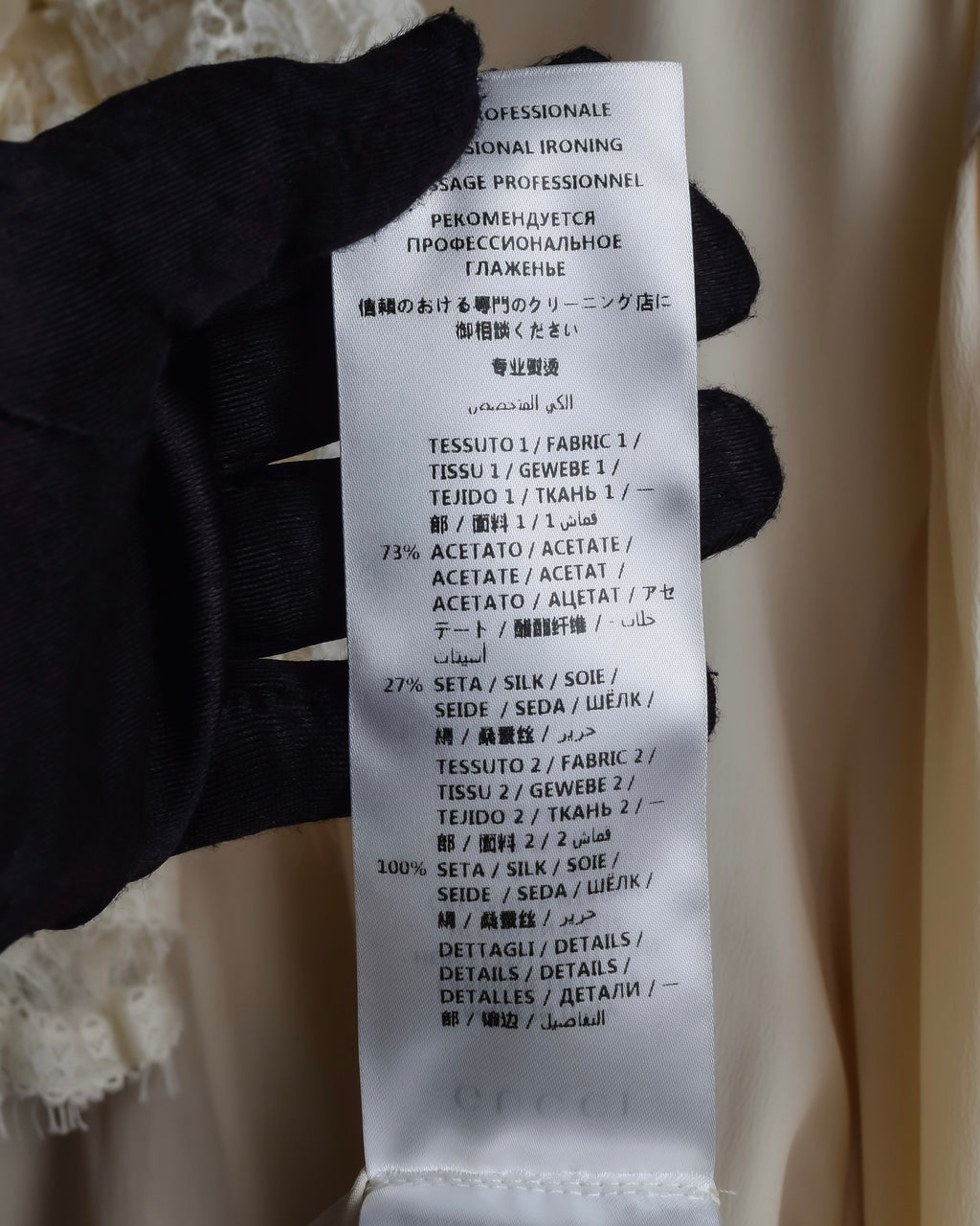 "GUCCI" Michele period frill lace silk bowtie shirt