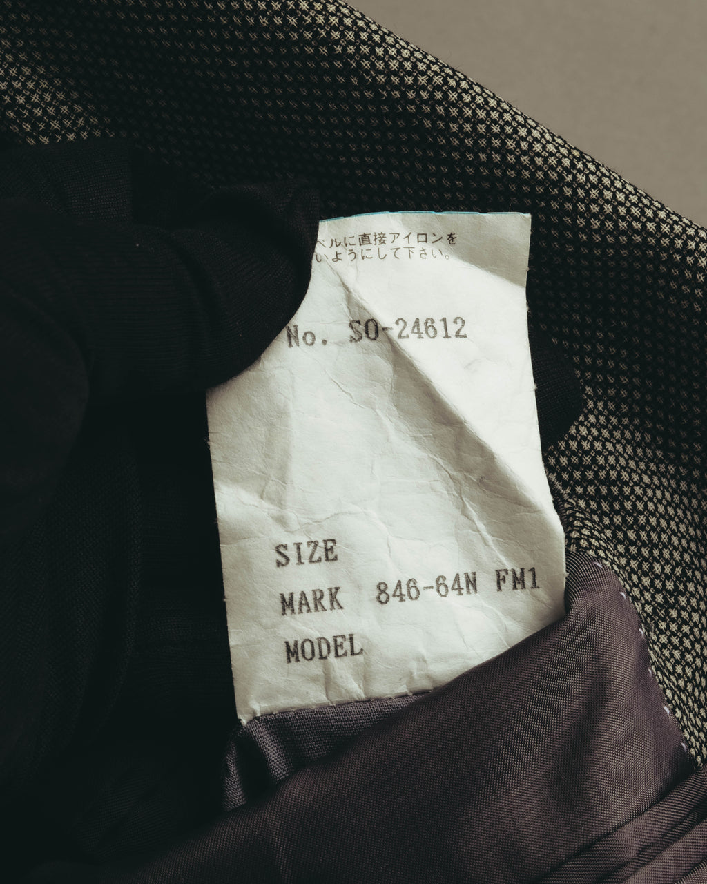"Pierre Balmain" 80's-90's Windowpane check wool blazer