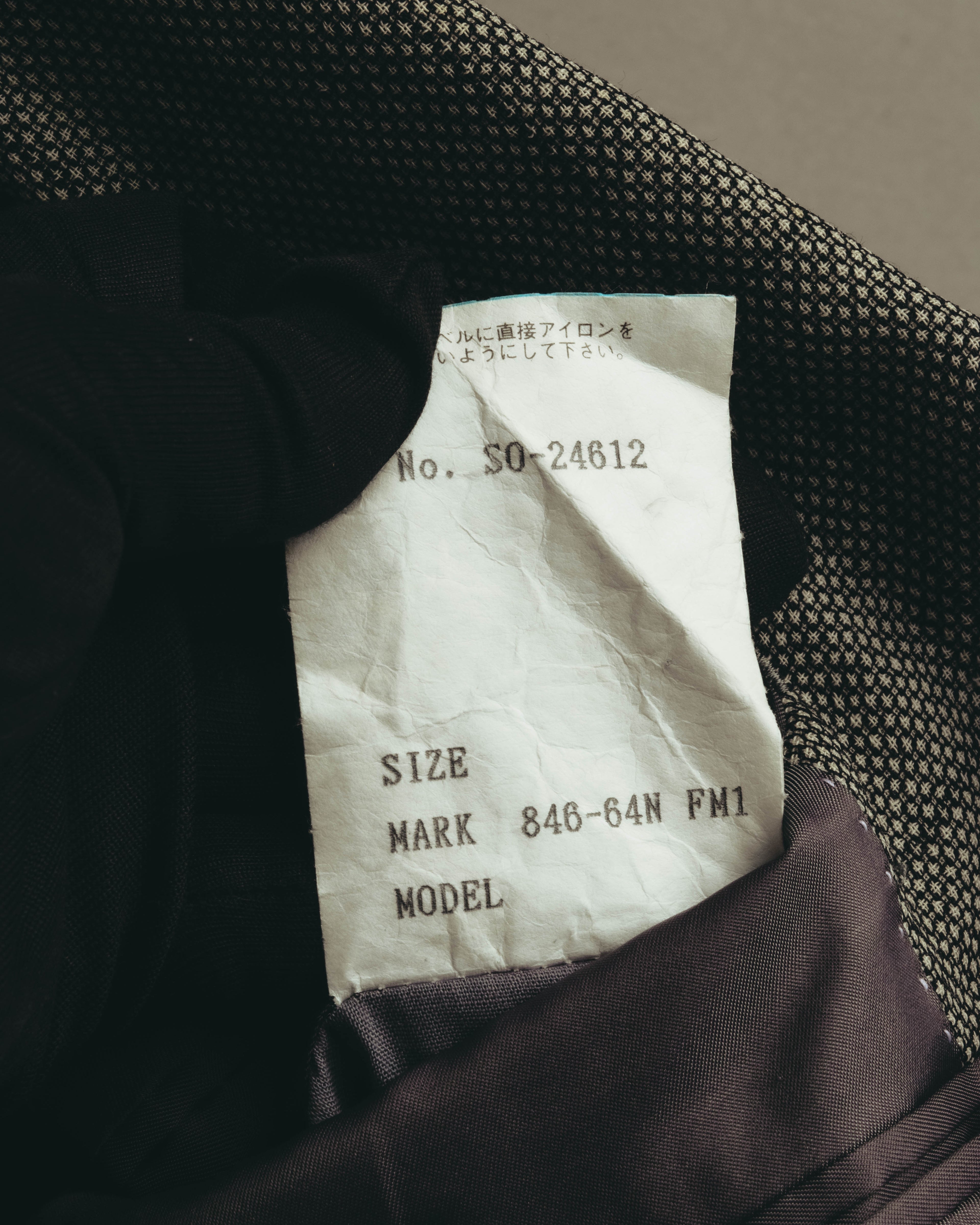 "Pierre Balmain" 80's-90's Windowpane check wool blazer