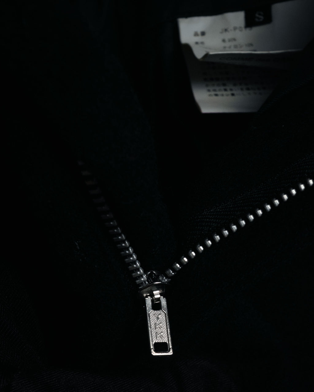 “JUNYA WATANABE COMME des GARÇONS” 2003 AW Structured wool melton wide trousers