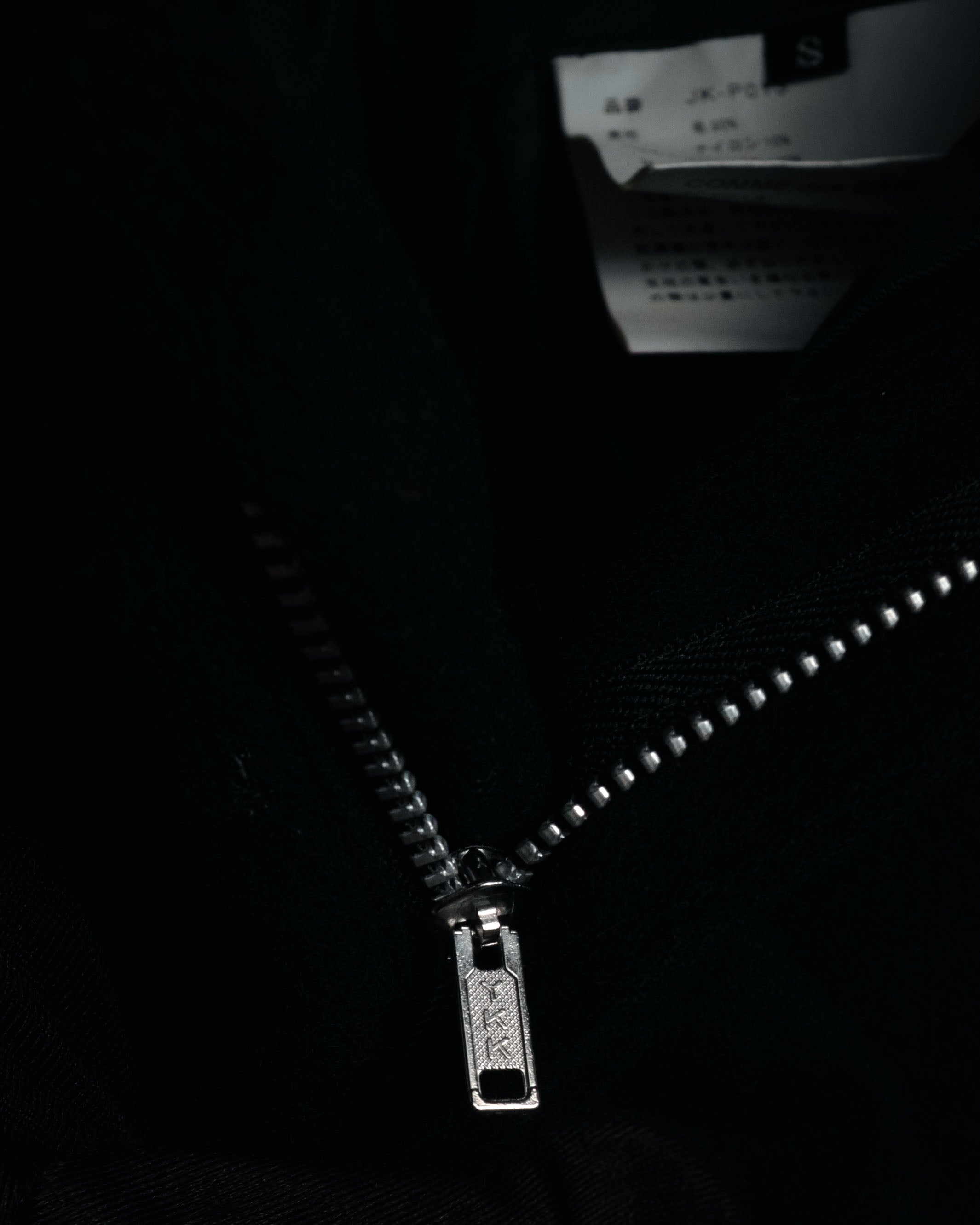 “JUNYA WATANABE COMME des GARÇONS” 2003 AW Structured wool melton wide trousers