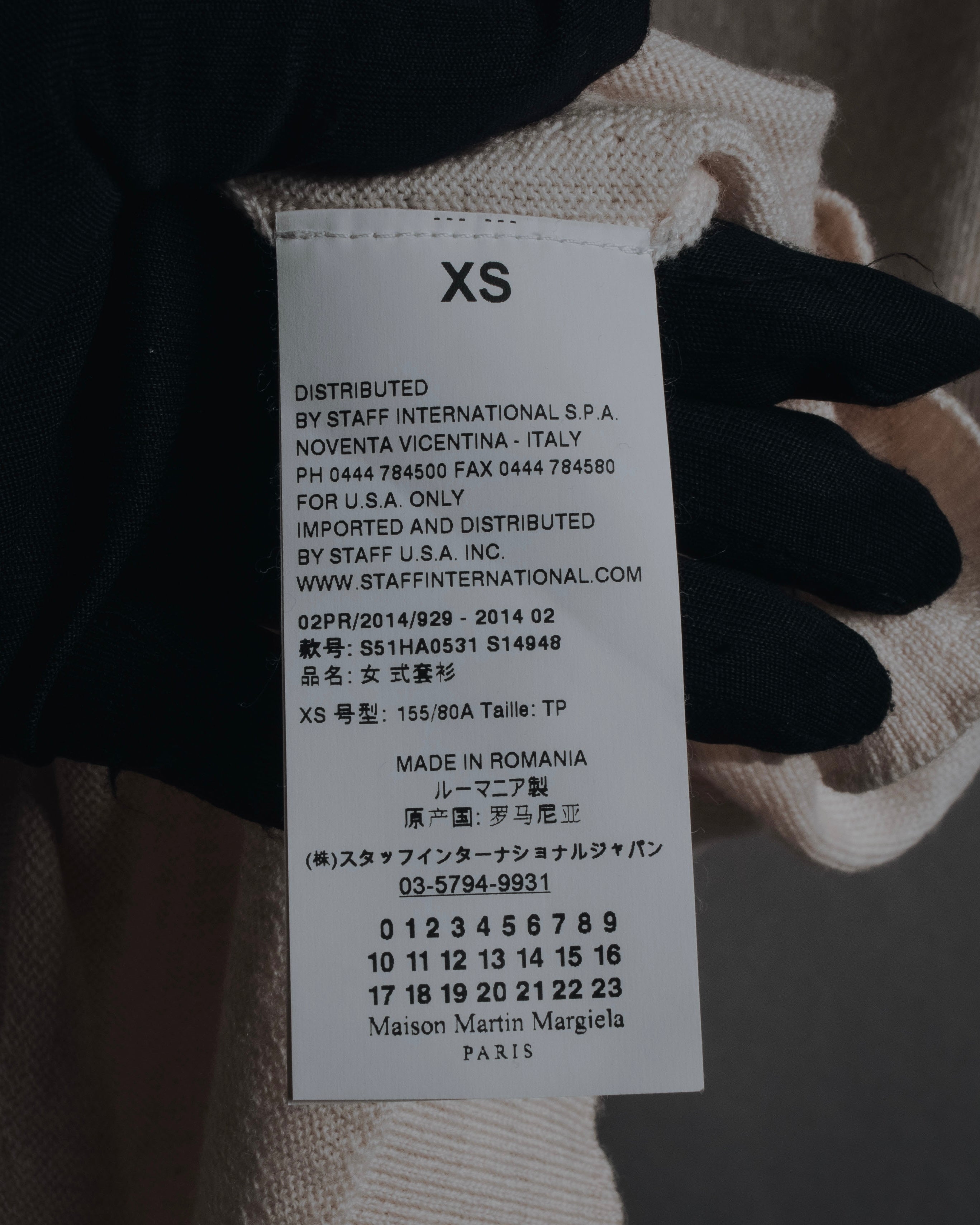 "Maison Margiela" 2014 AW Minimal v-neck knit vest