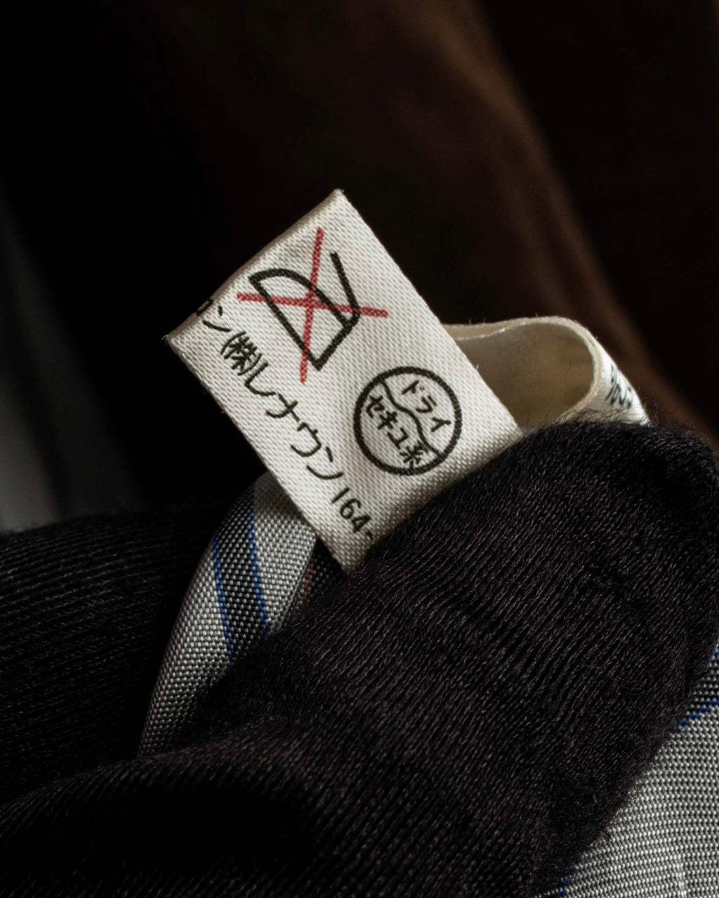 "CELINE" Piping design velour long gown coat