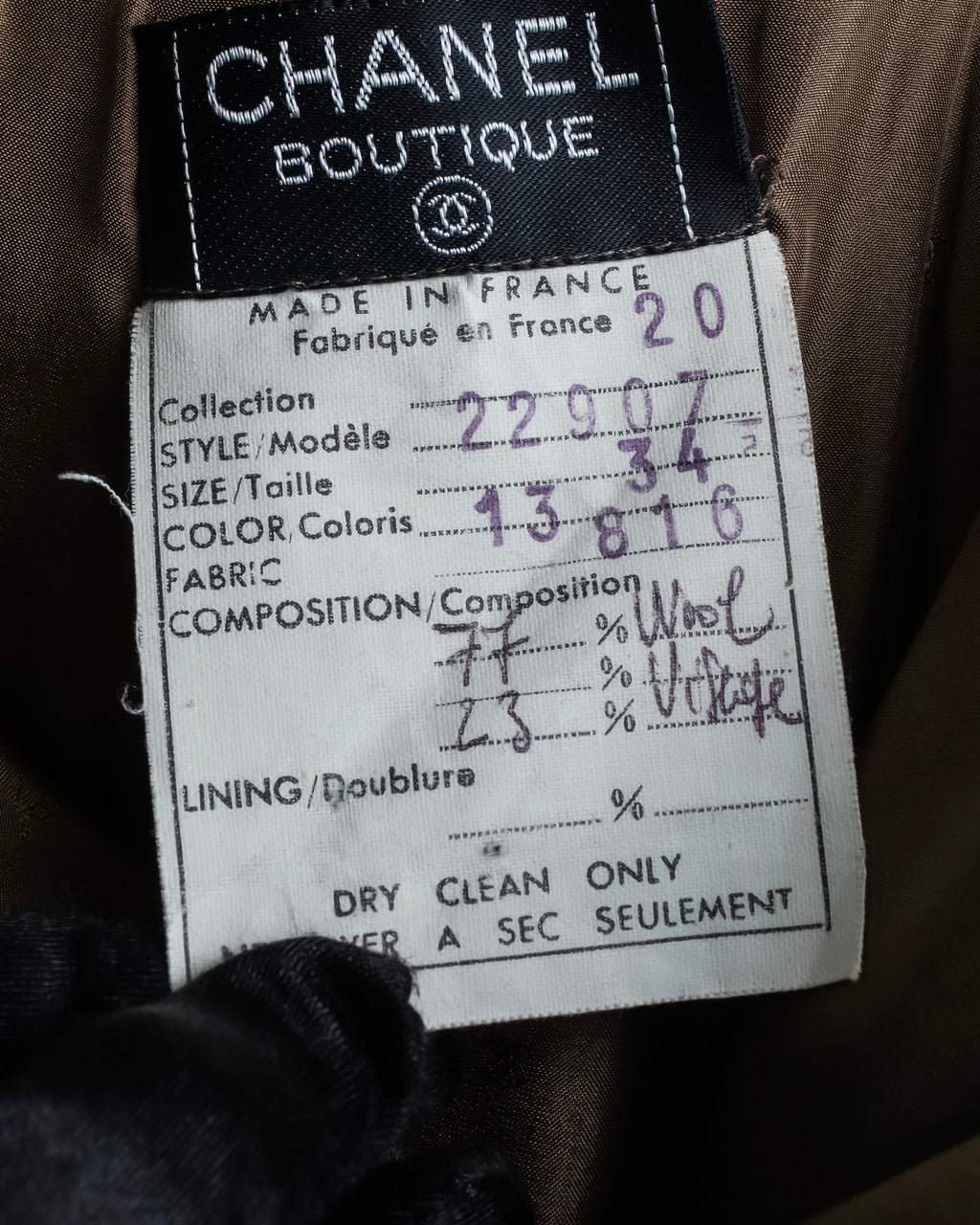 "CHANEL" Side button design pleated flared skirt