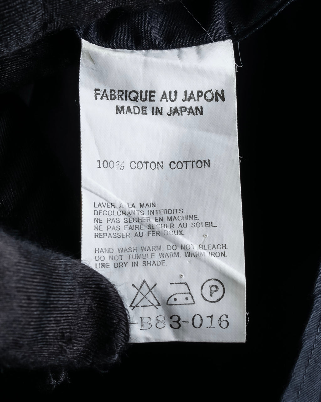 "Yohji Yamamoto COSTUME d’HOMME" Minimal detail cotton poplin black shirt