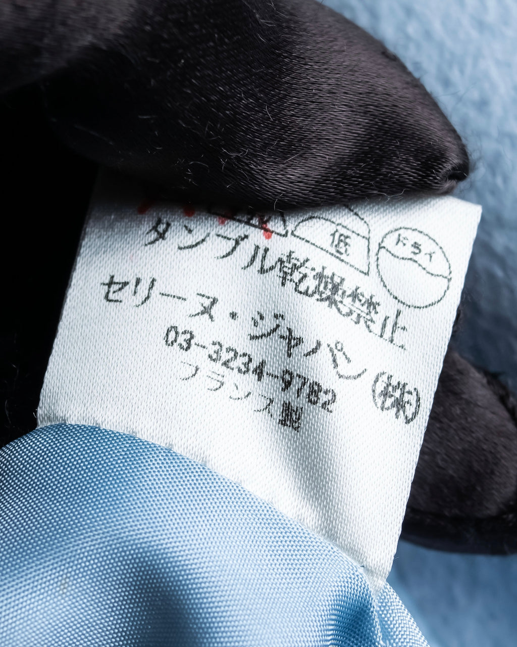 “CELINE “ beautiful shaped sky blue tailored jacket