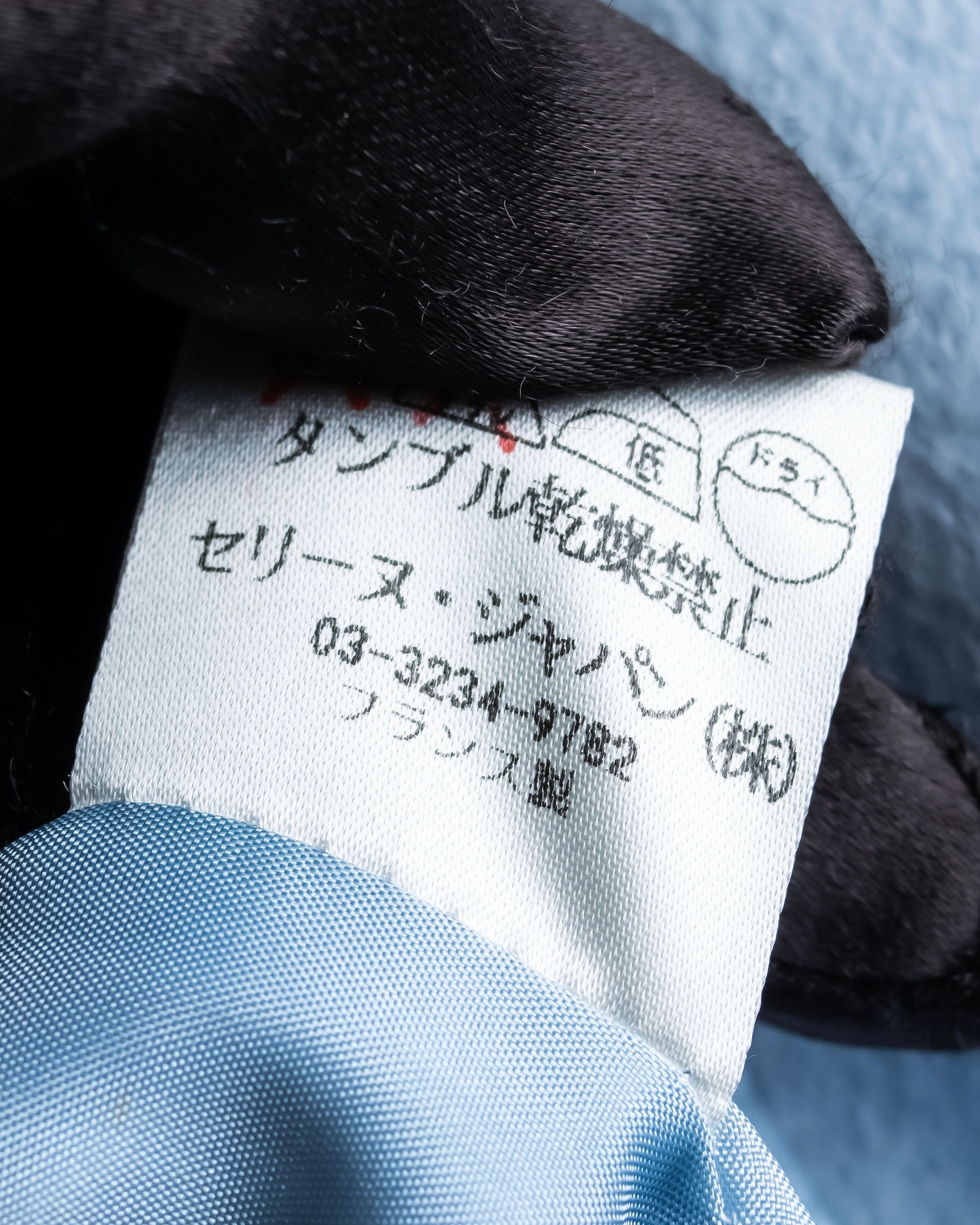 “CELINE “ beautiful shaped sky blue tailored jacket