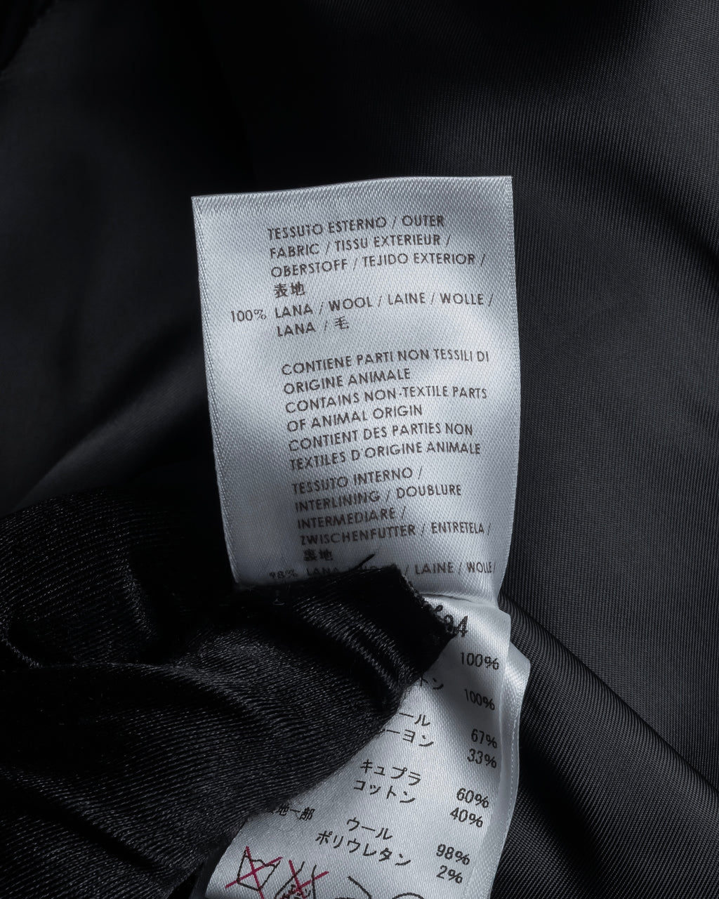 -SPECIAL- "GUCCI" 13'year-14'year Horse riding outfit motif velvet collar jacket