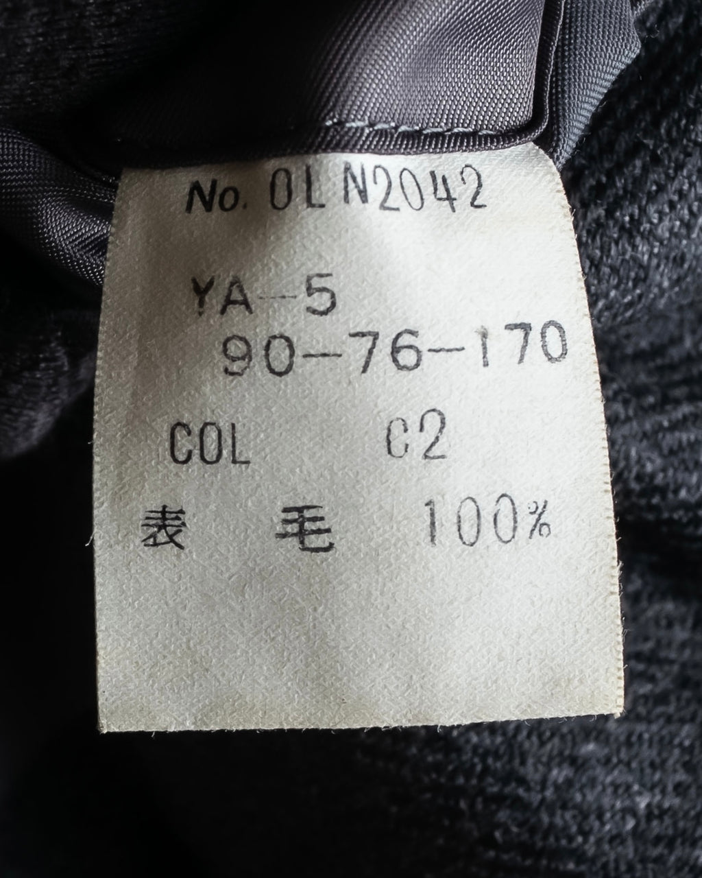 "Christian Dior" Metal button double-breasted tailored jacket