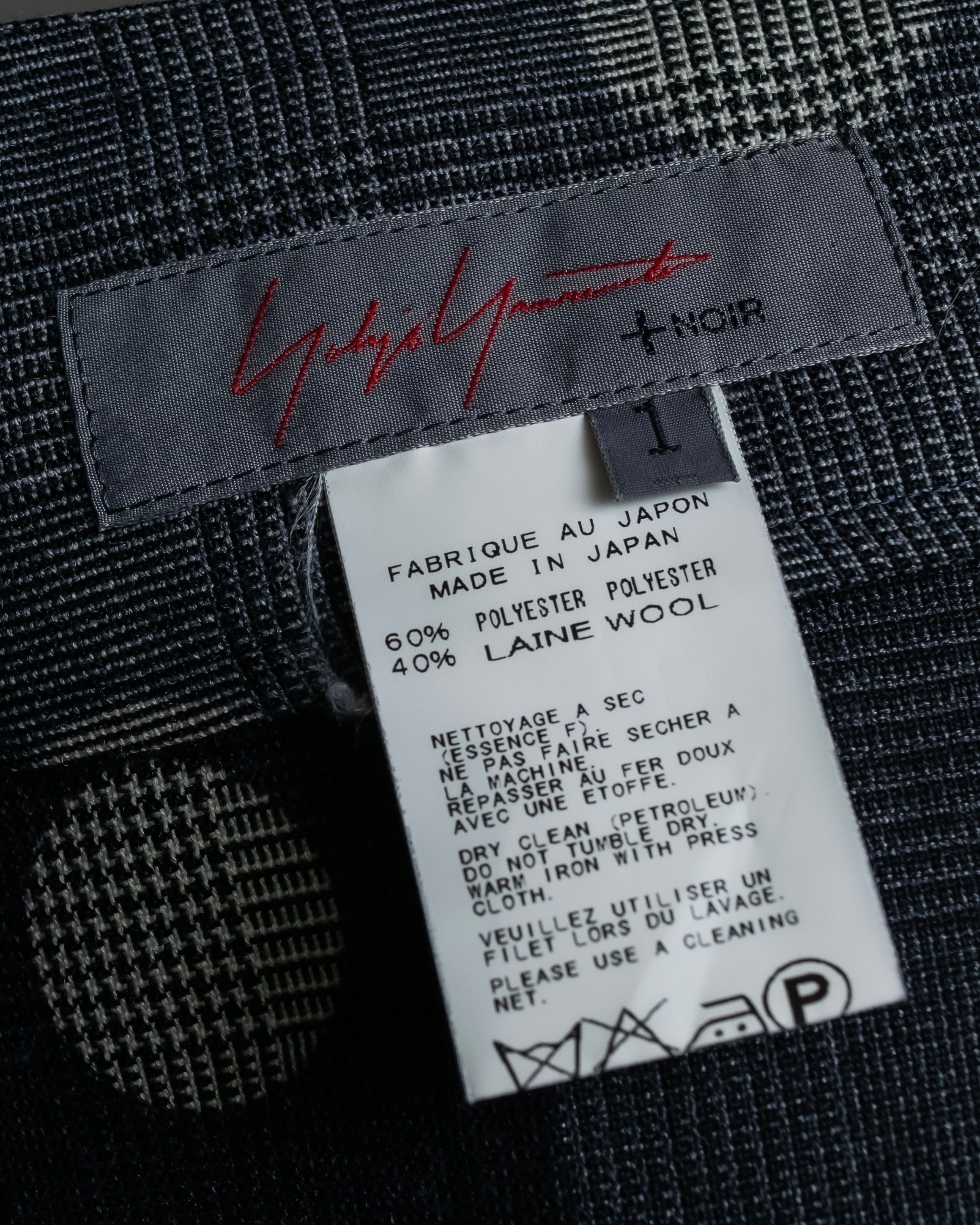 "YOHJI YAMAMOTO +NOIR" Large polka dot pattern flared skirt