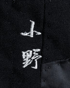 "YVES SAINT LAURENT" Straight tailoring design set up