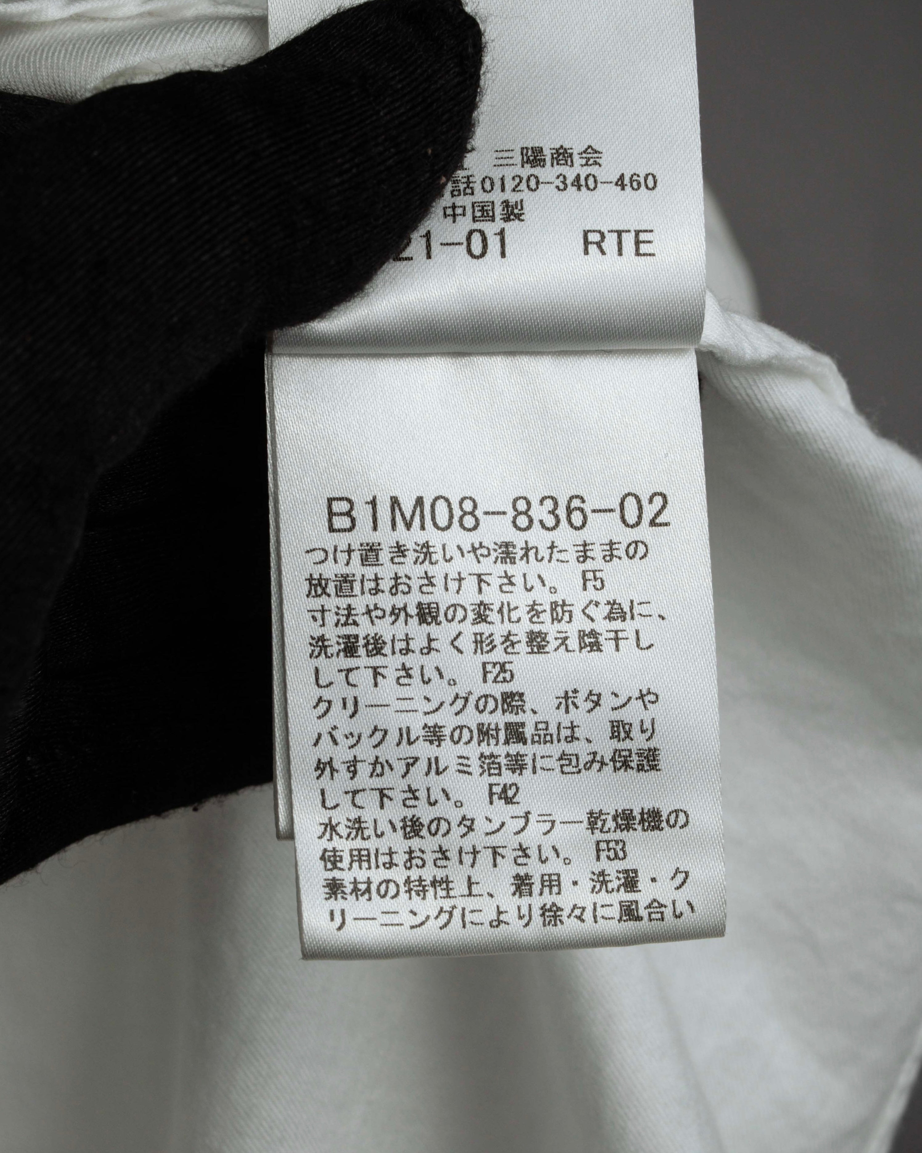 "BURBERRY" Frill design collarless blouse