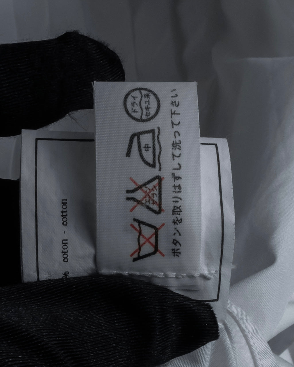 "CHANEL" 96's Spring collection tuck pleats shirt