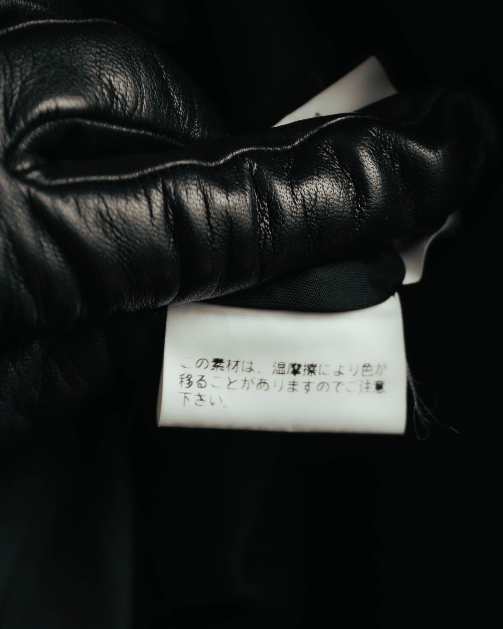 –SPECIAL– “Yves Saint Laurent” 90’s-00’s Velvet tuxedo tailored jacket