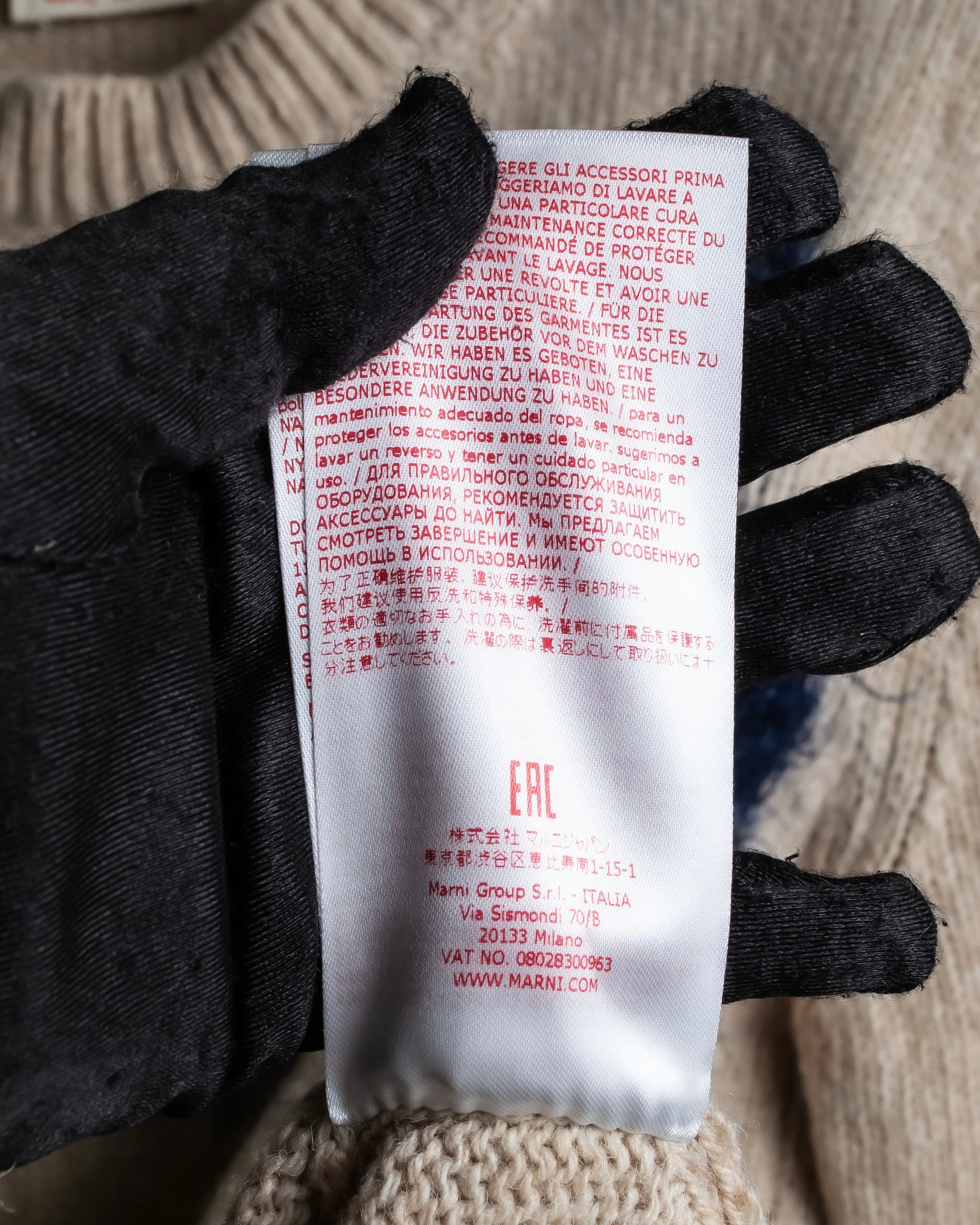 "MARNI" Logo shaggy design oversized knit