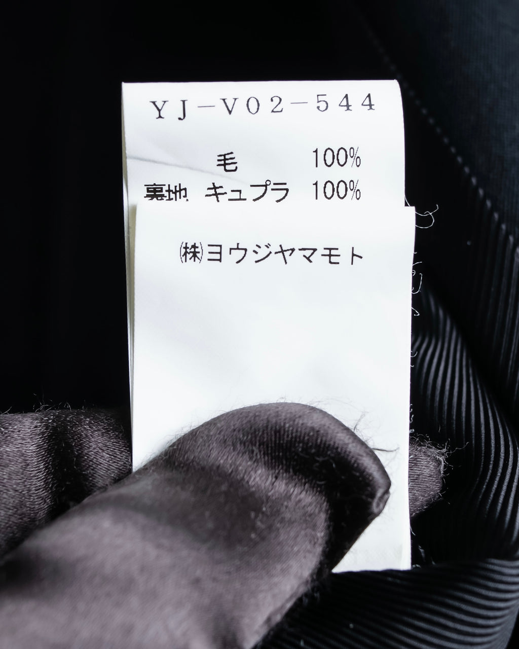 “Y‘s” Tail coat detailed vest