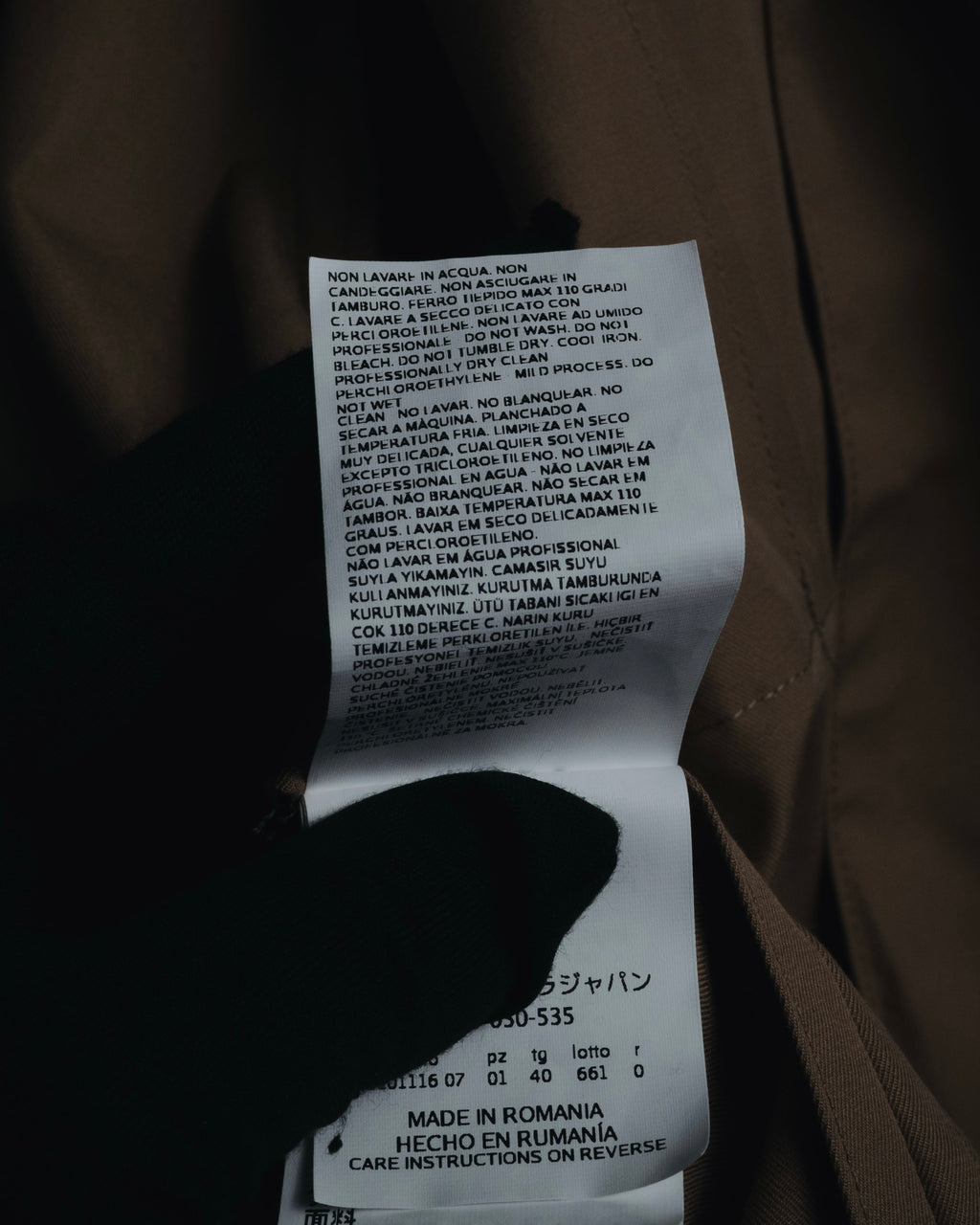 "Max Mara" 2018-2023 Contemporary cotton field jacket