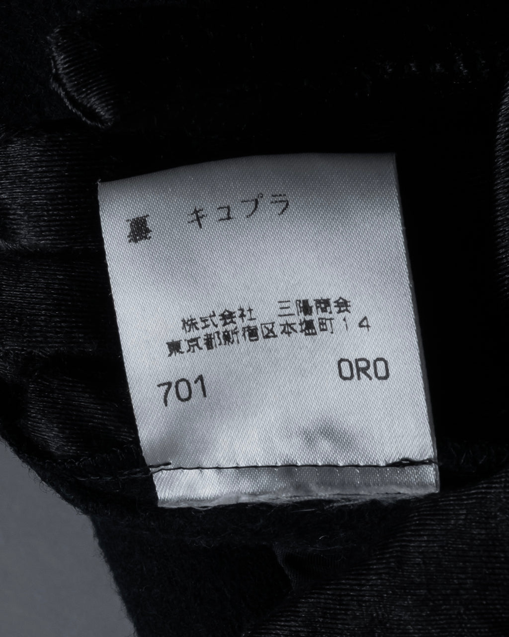 "BURBERRYS Blue Label" 96's-99's Classical detail tailored jacket