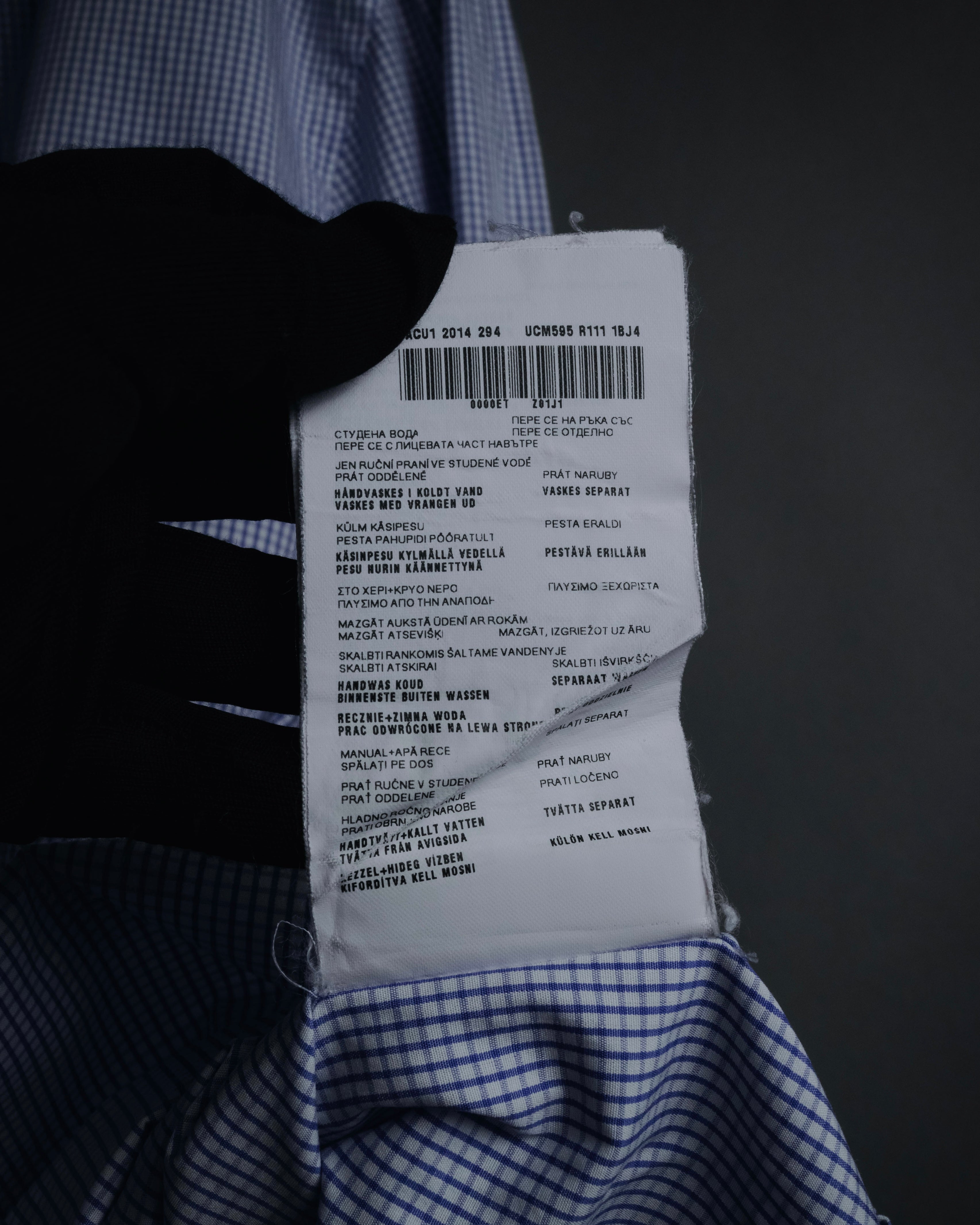 "PRADA" 2014 Micro check modern dress shirt