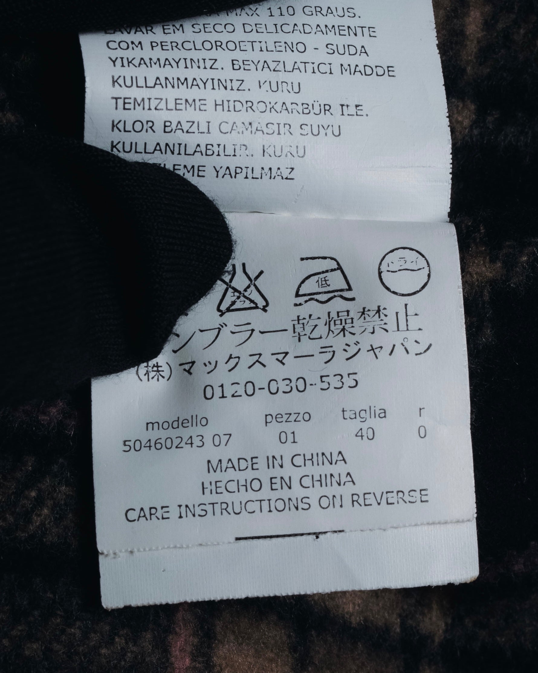 "WEEKEND MaxMara" 2010’s plaid virgin wool collarless jacket