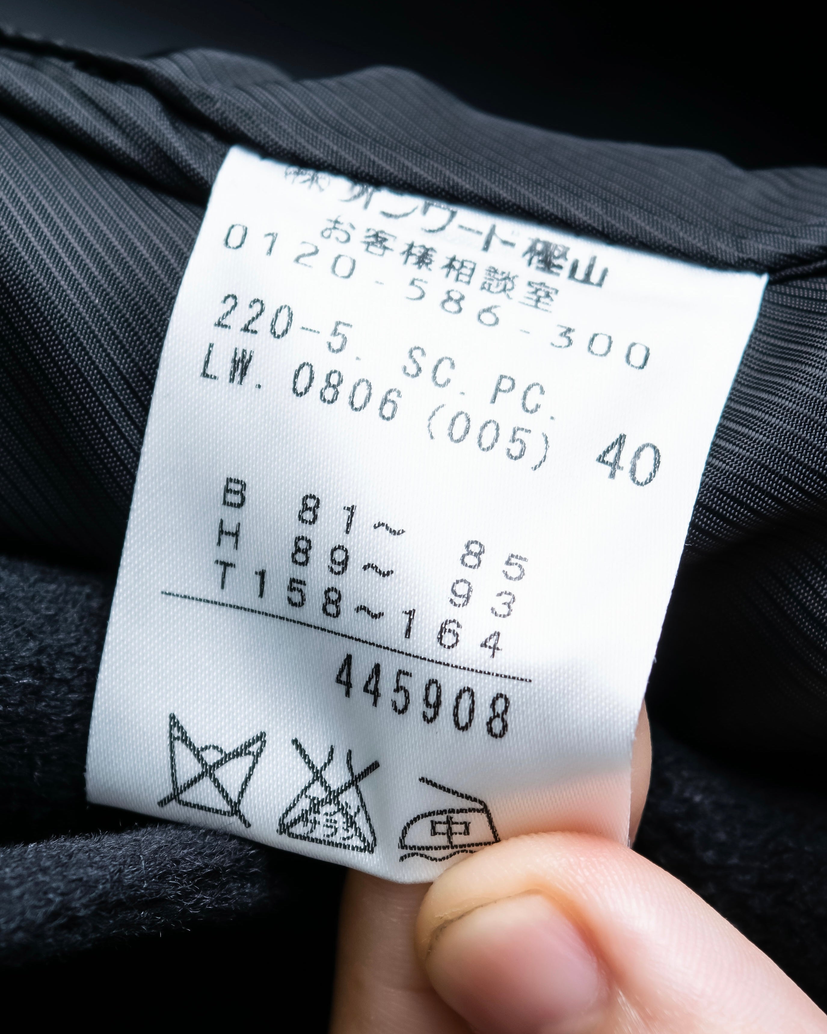 "PAUL SMITH" 100% wool maxi length belted gown coat