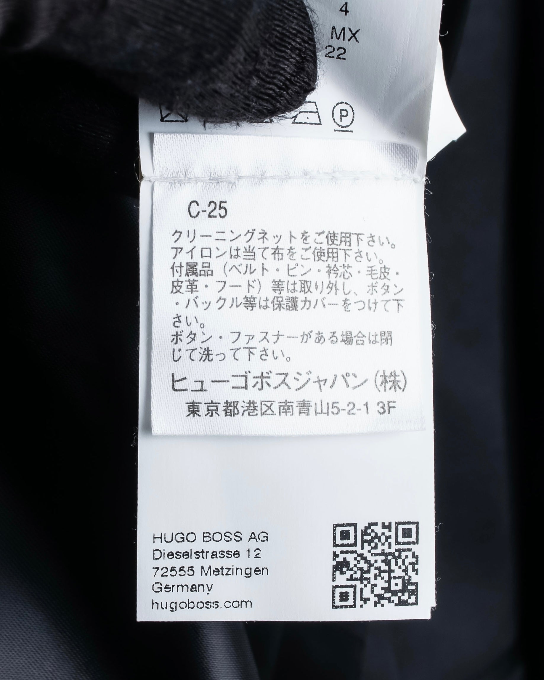 "HUGO BOSS" Satin switch lapel shaped tailored coat