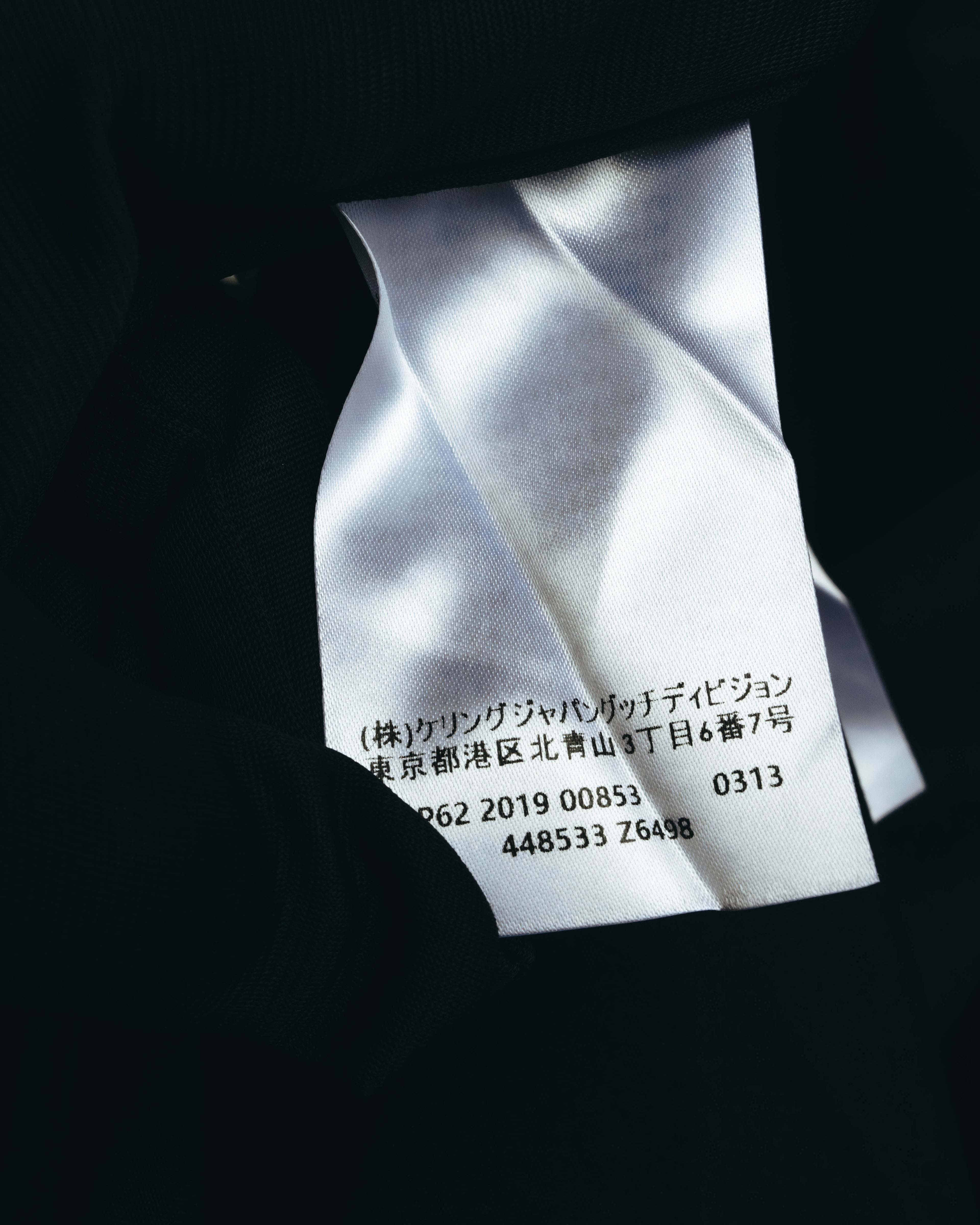 -SPECIAL- “Gucci” Michele period Silk button up shirt
