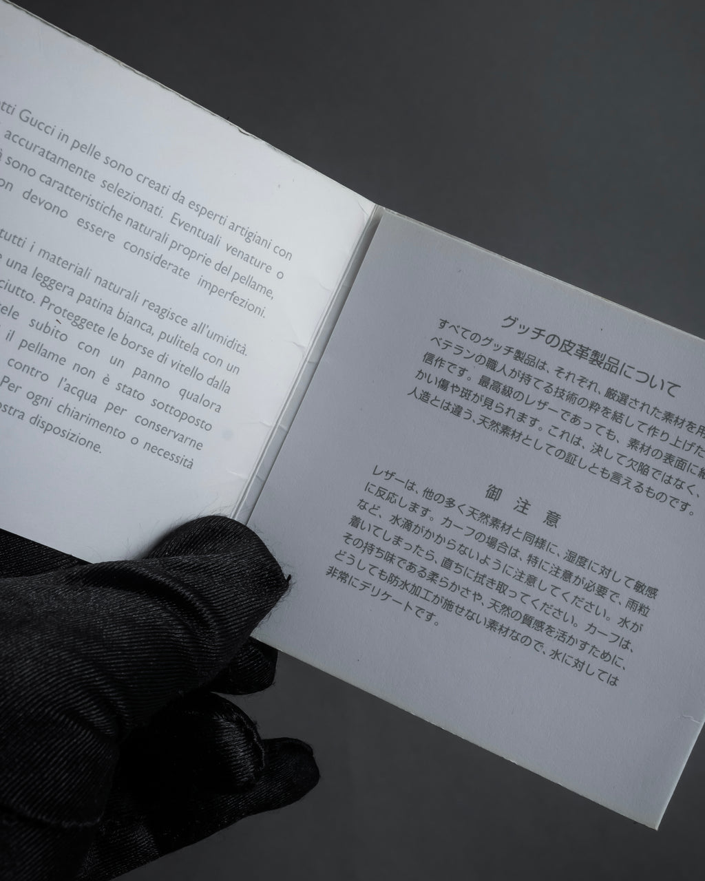 "GUCCI" Horizontally elegant silhouette oiled leather one-shoulder bag