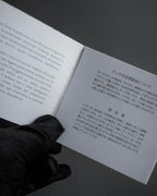 "GUCCI" Horizontally elegant silhouette oiled leather one-shoulder bag