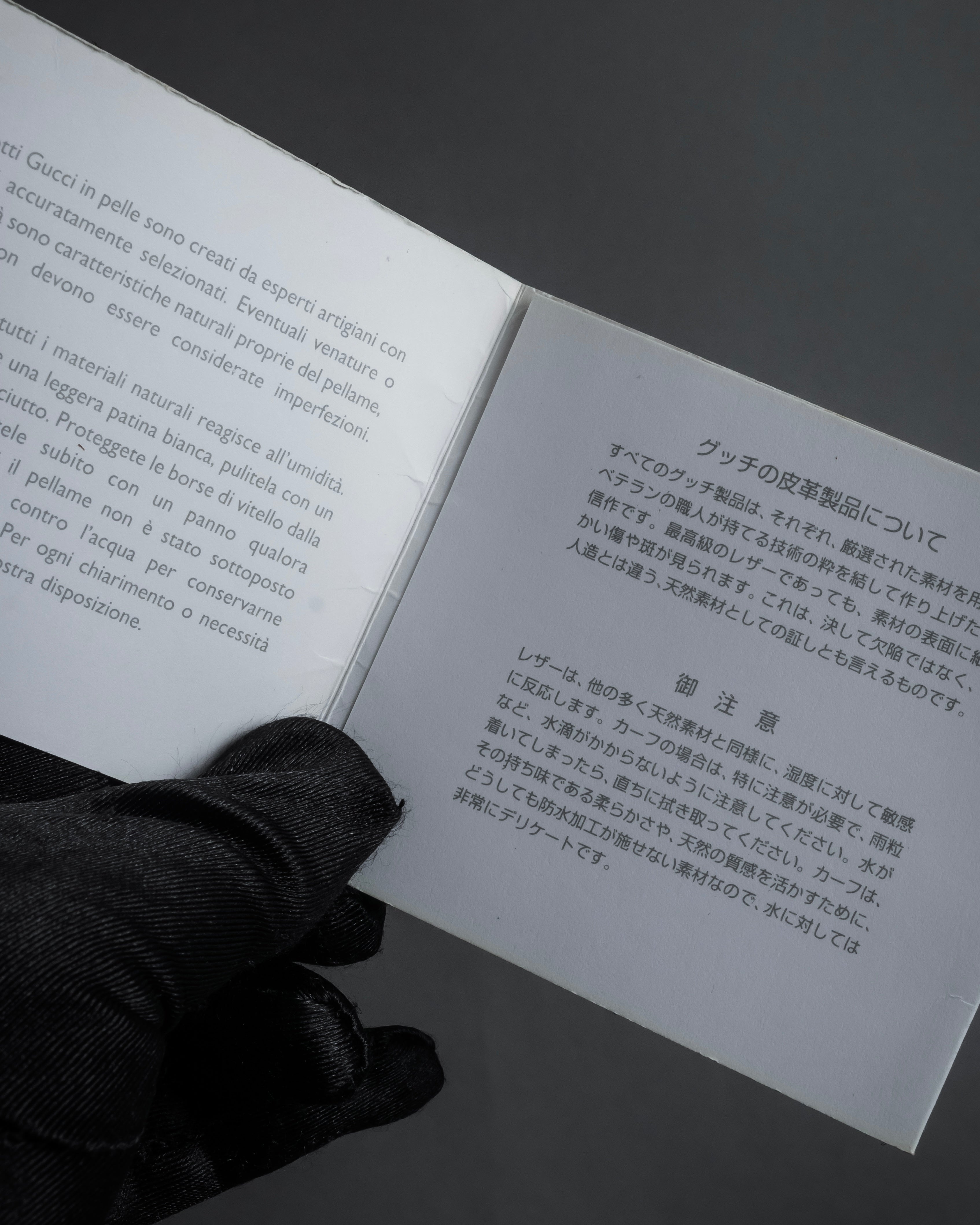 "GUCCI" Horizontally elegant silhouette oiled leather one-shoulder bag