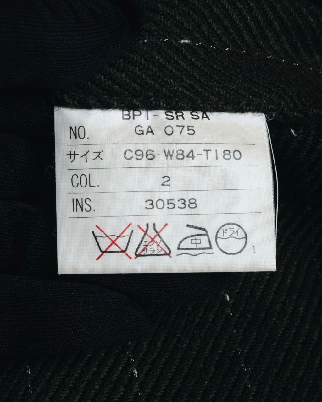 "Yves Saint Laurent diffusion hommes" 80’s-90’s structured glitter pinstripe wool suit set-up