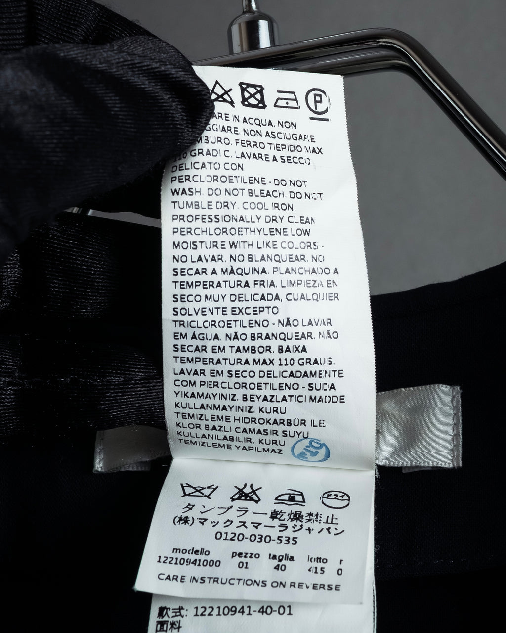 "Max Mara" Draping design hooded coat