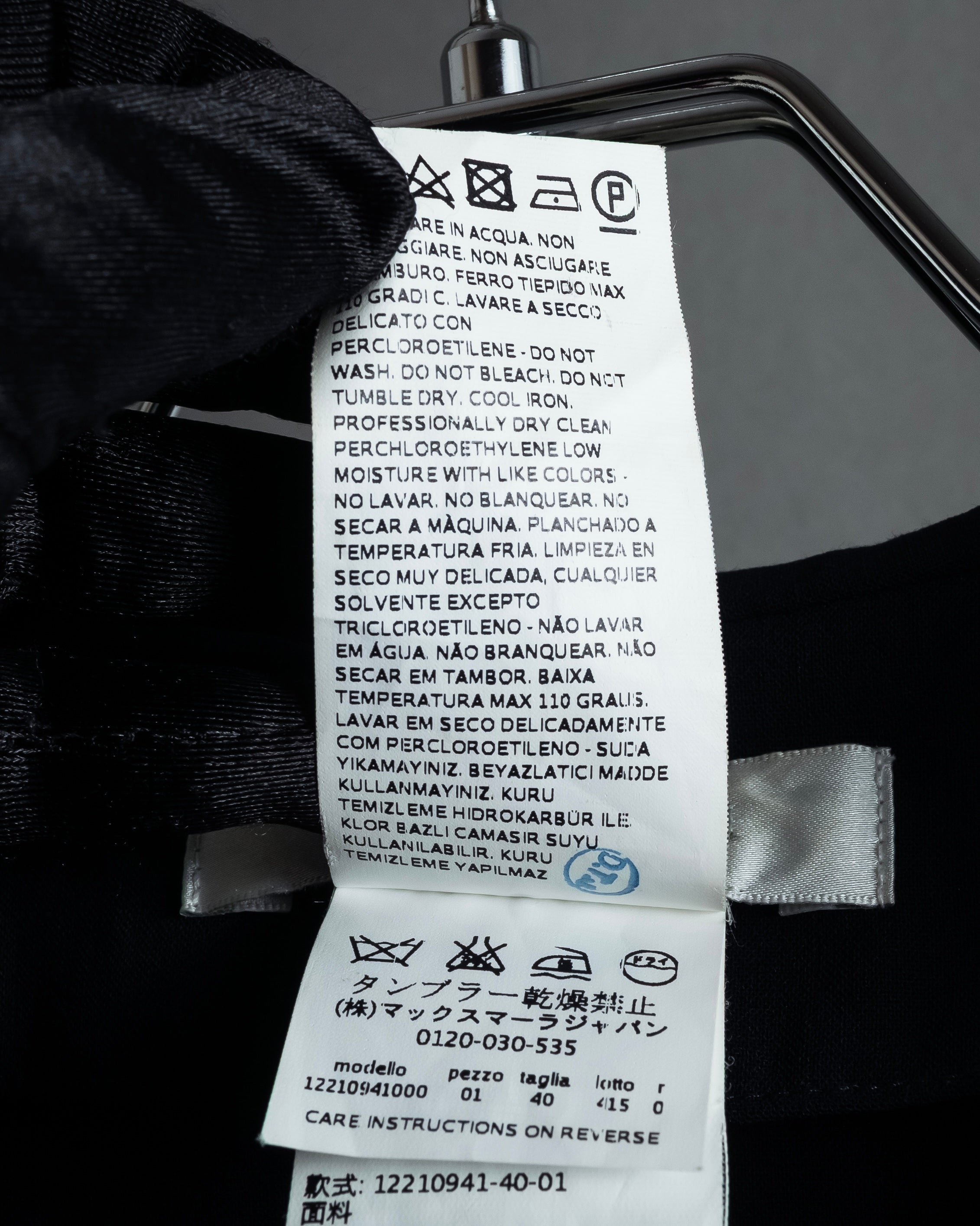 "Max Mara" Draping design hooded coat