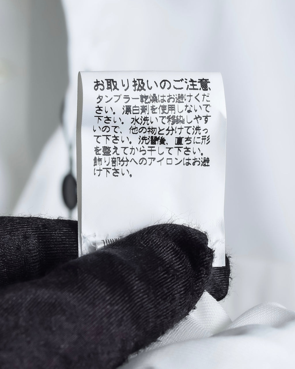 "GUCCI" Minimal collar detail white cotton shirt