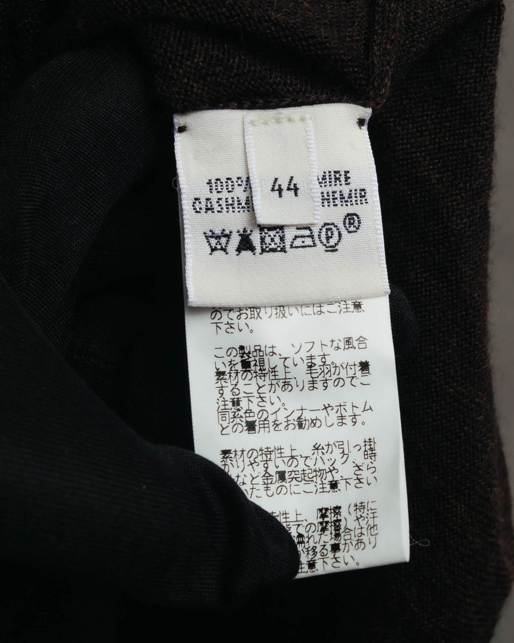 -SPECIAL- “HERMES” 00’s Cashmere cardigan and sleeveless knit twin set