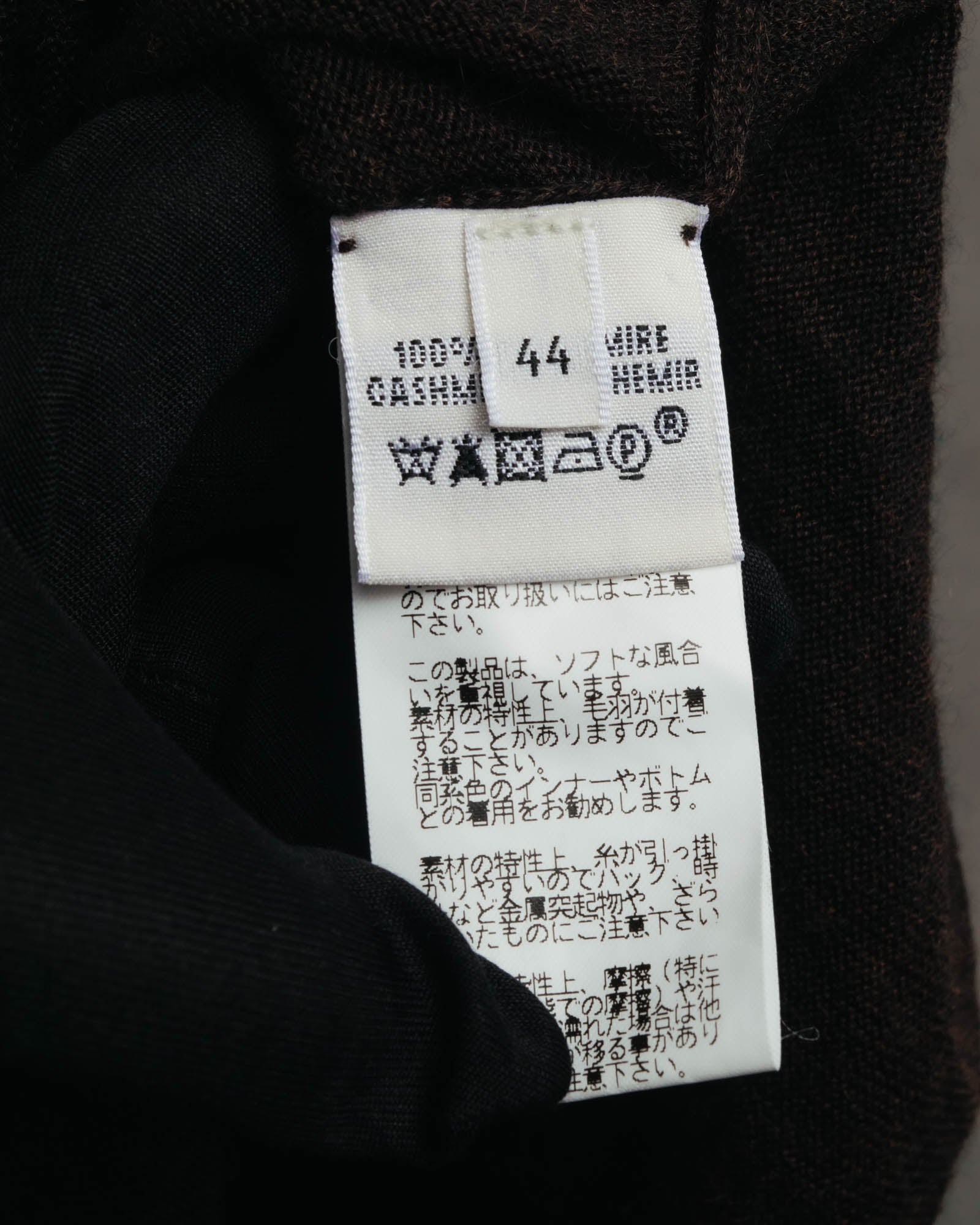 -SPECIAL- “HERMES” 00’s Cashmere cardigan and sleeveless knit twin set