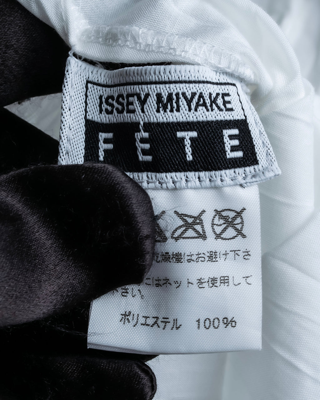 "ISSEY MIYAKE" Pleated short sleeve shirt