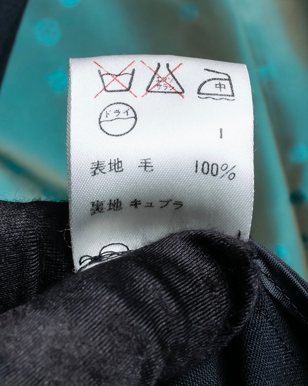 "JEAN PAUL GAULTIER FEMME" Beautiful shaped wool tailored jacket