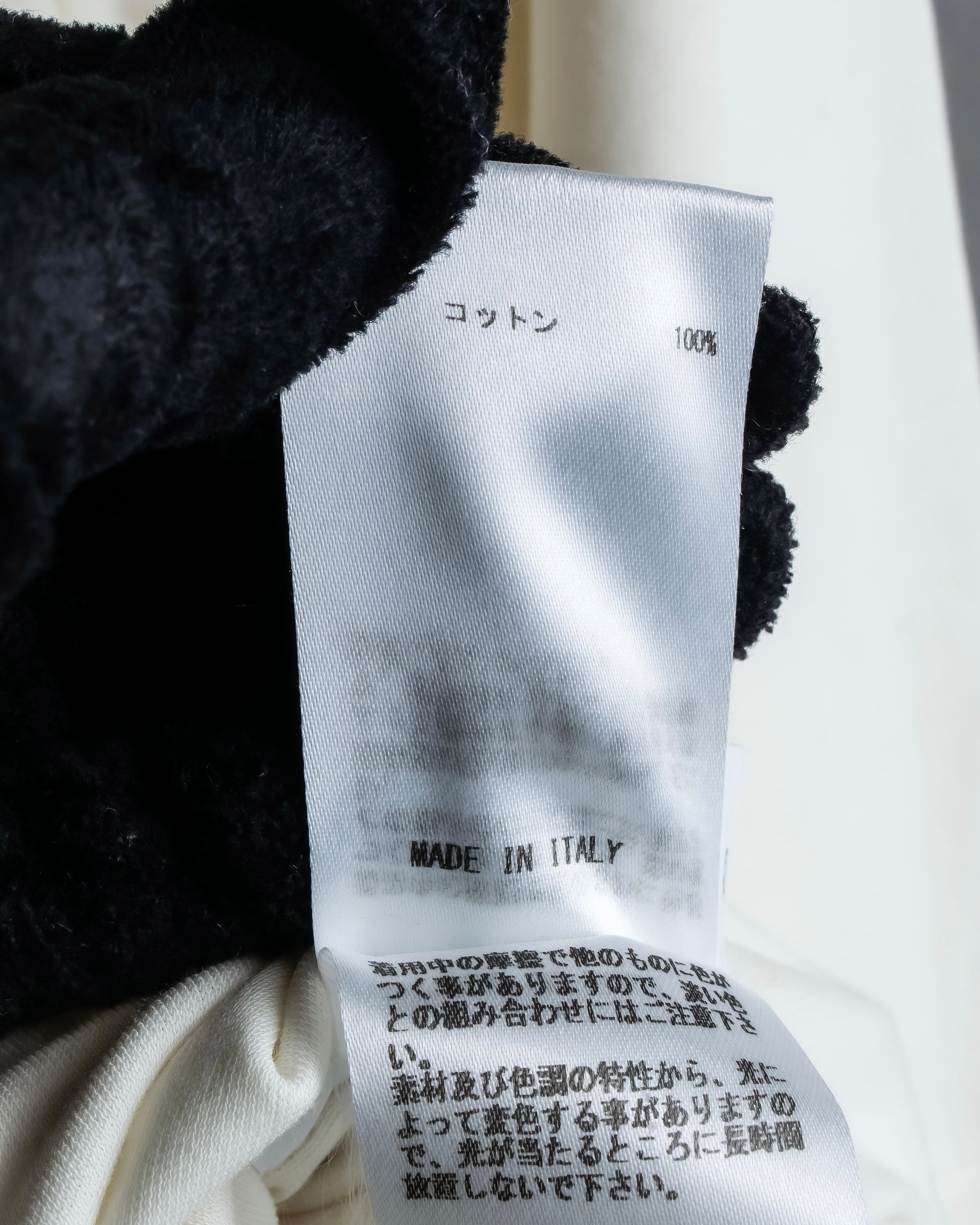 "JIL SANDER" Asymmetrical tuck gather detail long dress