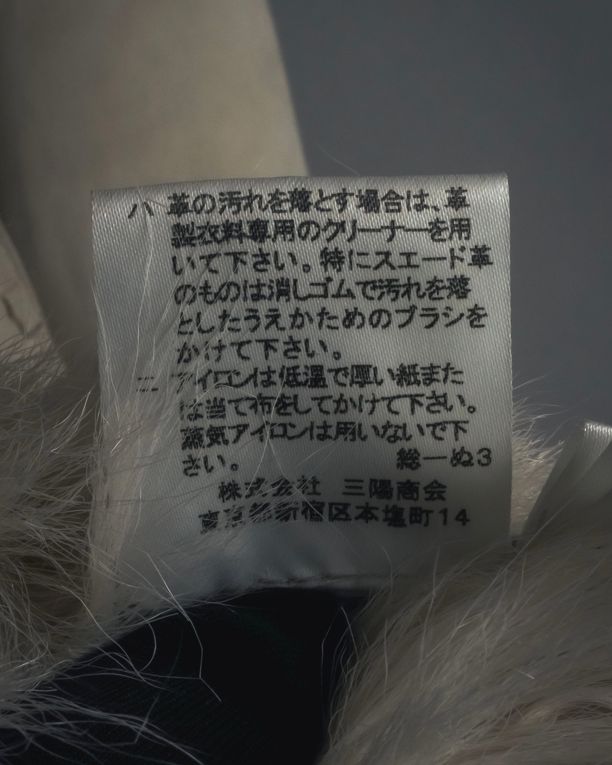 "BURBERRY BLUE LABEL" 00’s Shearling cable-knit pockets coat