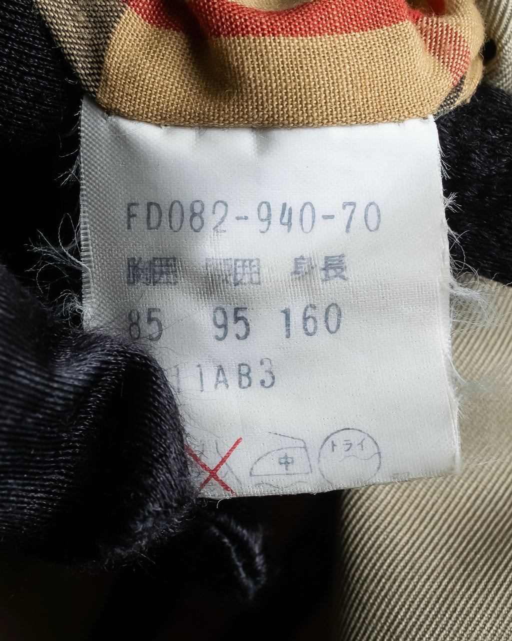 "BURBERRYS" Military detail long trench coat