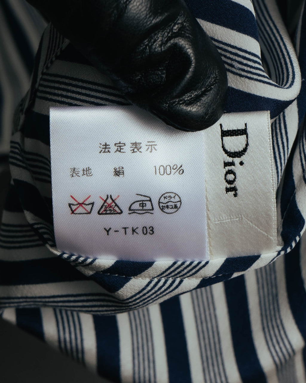 "Christian Dior" 80's-90's Striped silk blouse