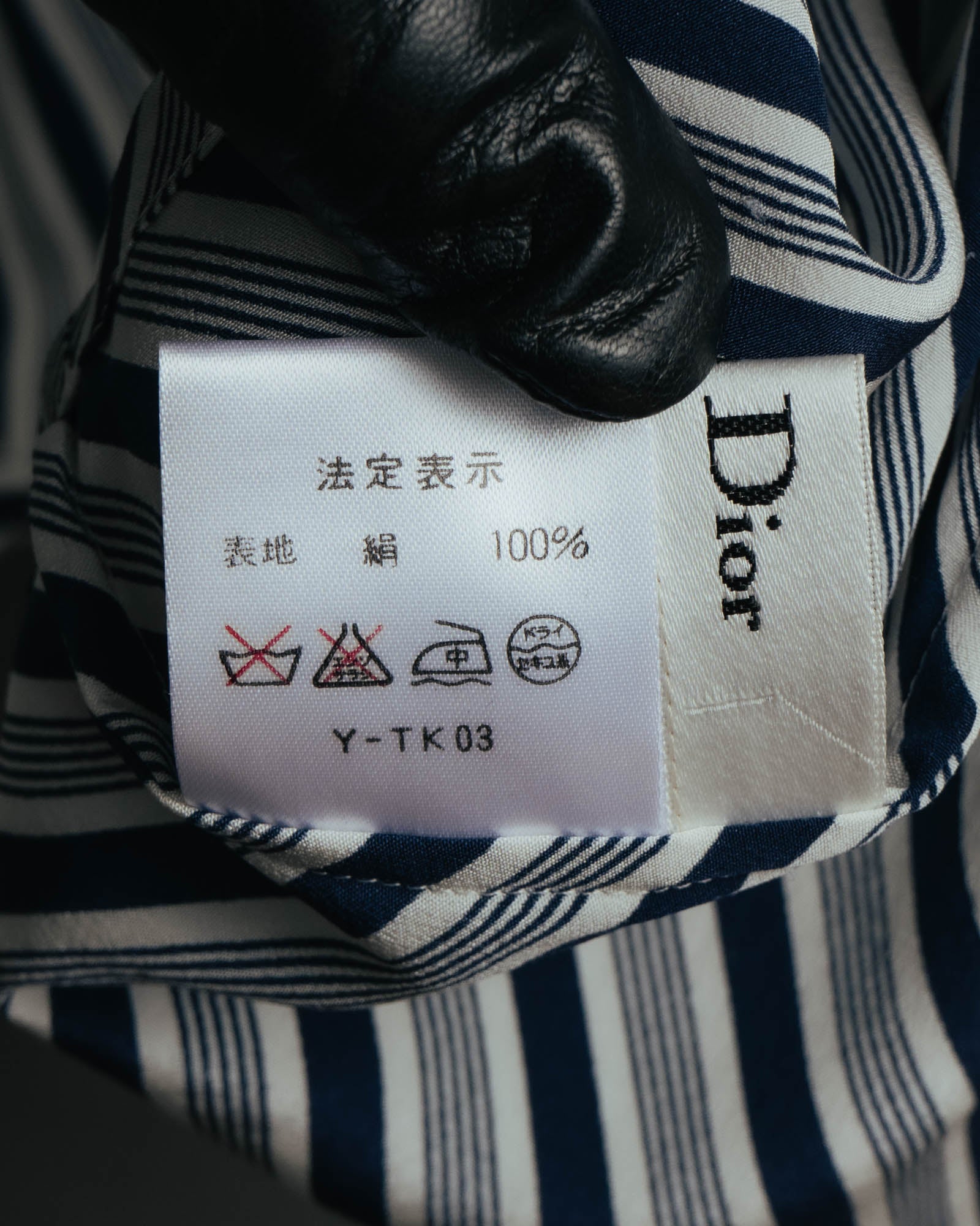 "Christian Dior" 80's-90's Striped silk blouse