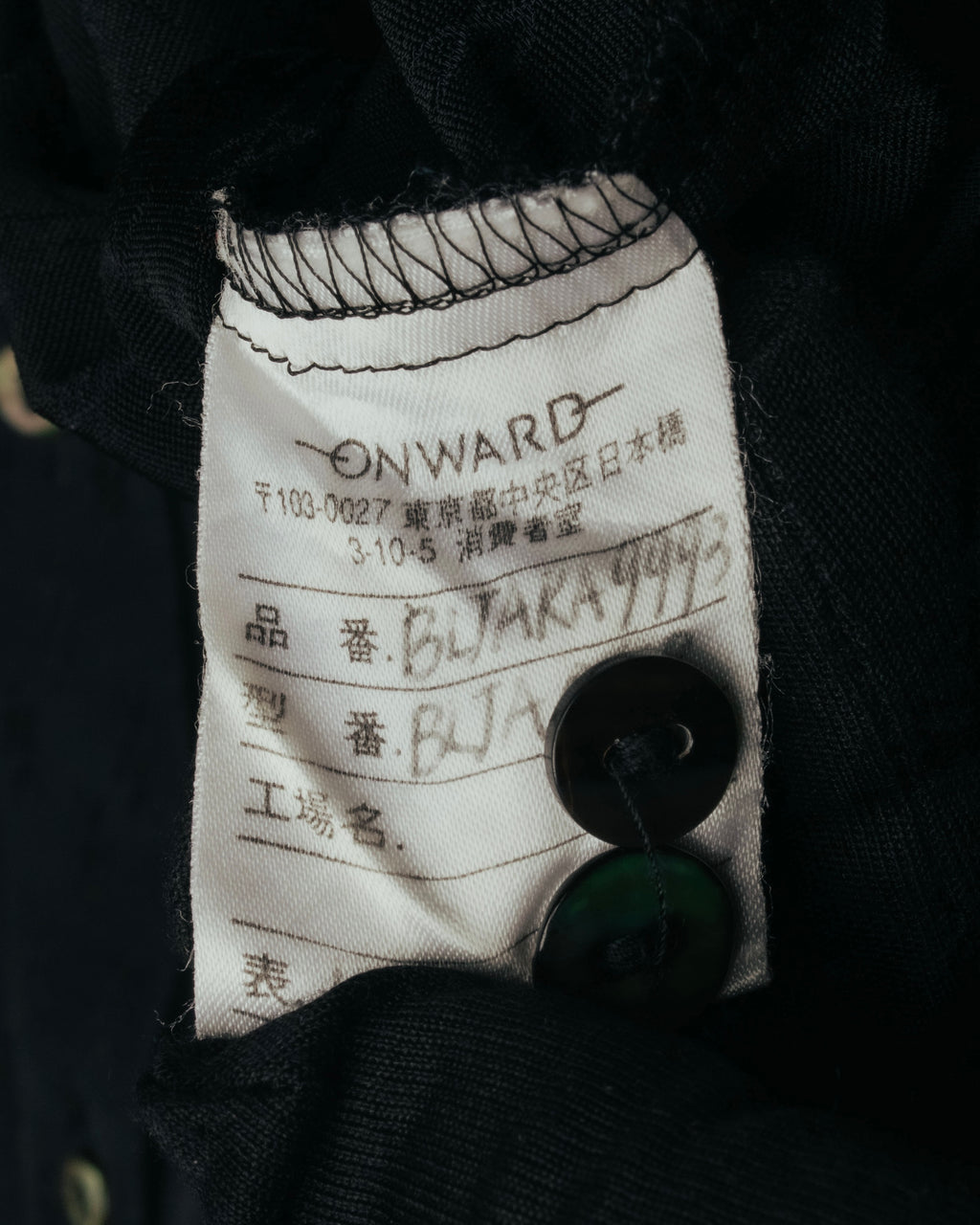 "Jean Paul Gaultier Classique" 90's Geometric jacquard total-pattern shirt with shell buttons