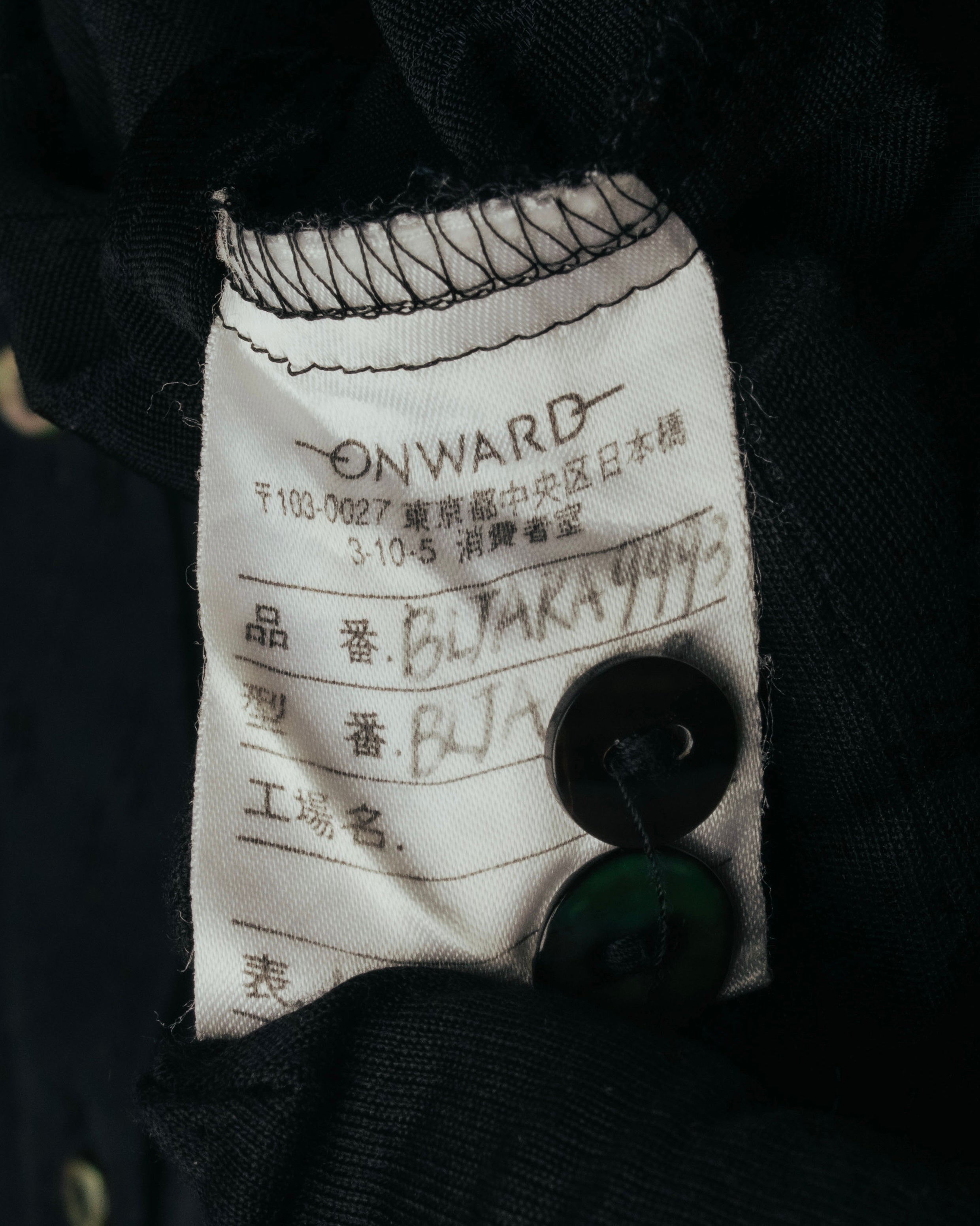 "Jean Paul Gaultier Classique" 90's Geometric jacquard total-pattern shirt with shell buttons