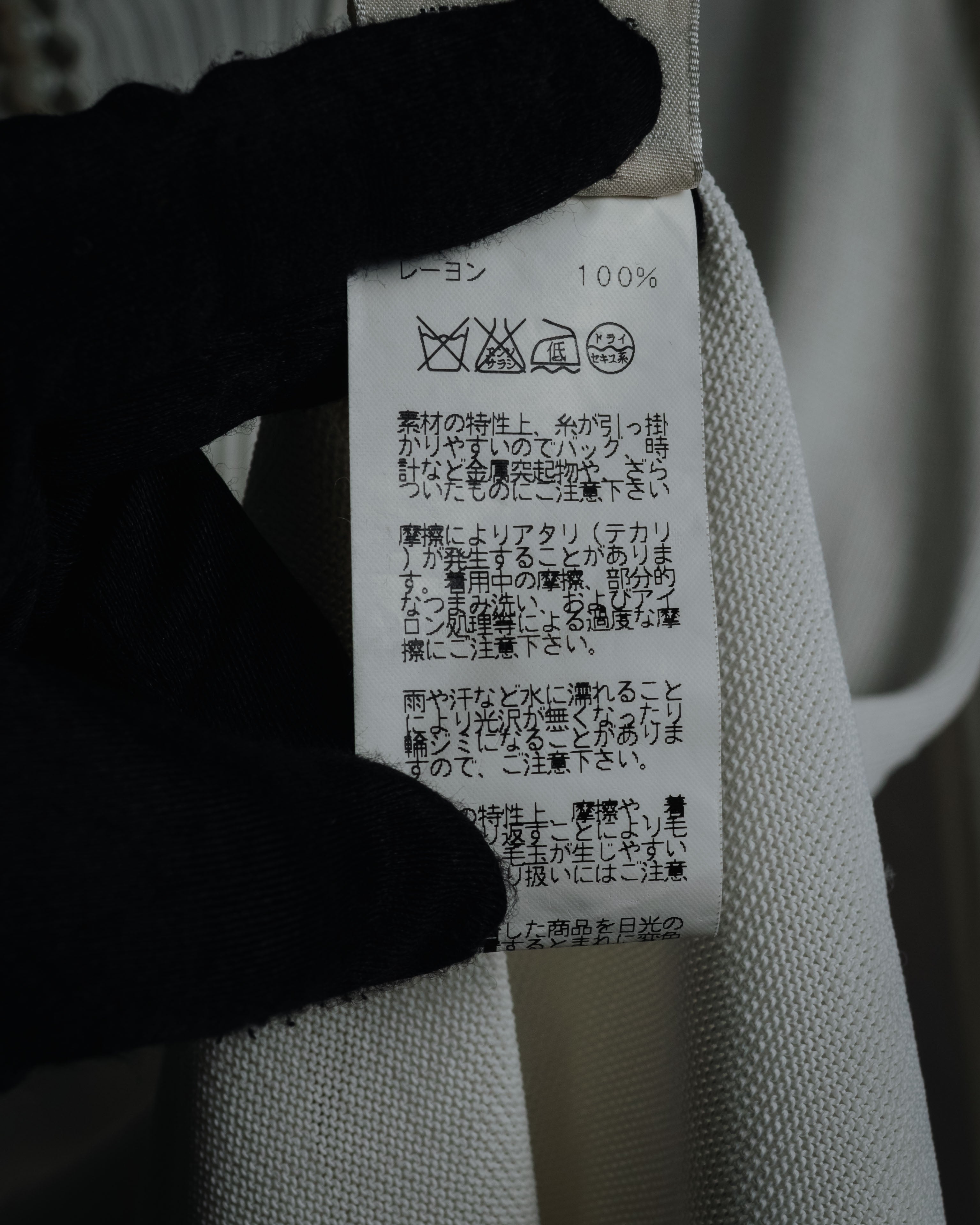 "HERMES" 06’s-10’s Viscose knit dress tunic