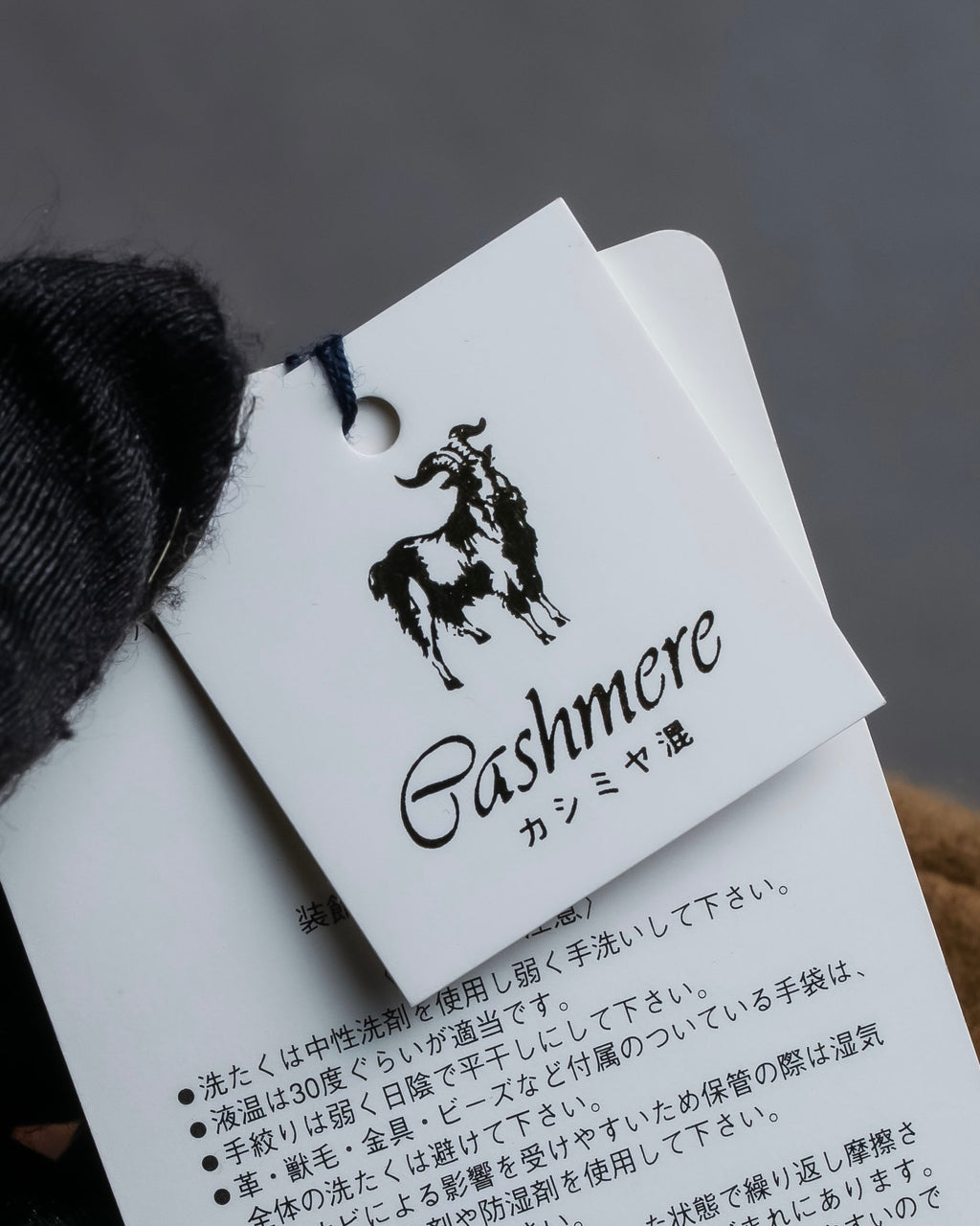 "BURBERRY" Cashmere blend design suede leather gloves