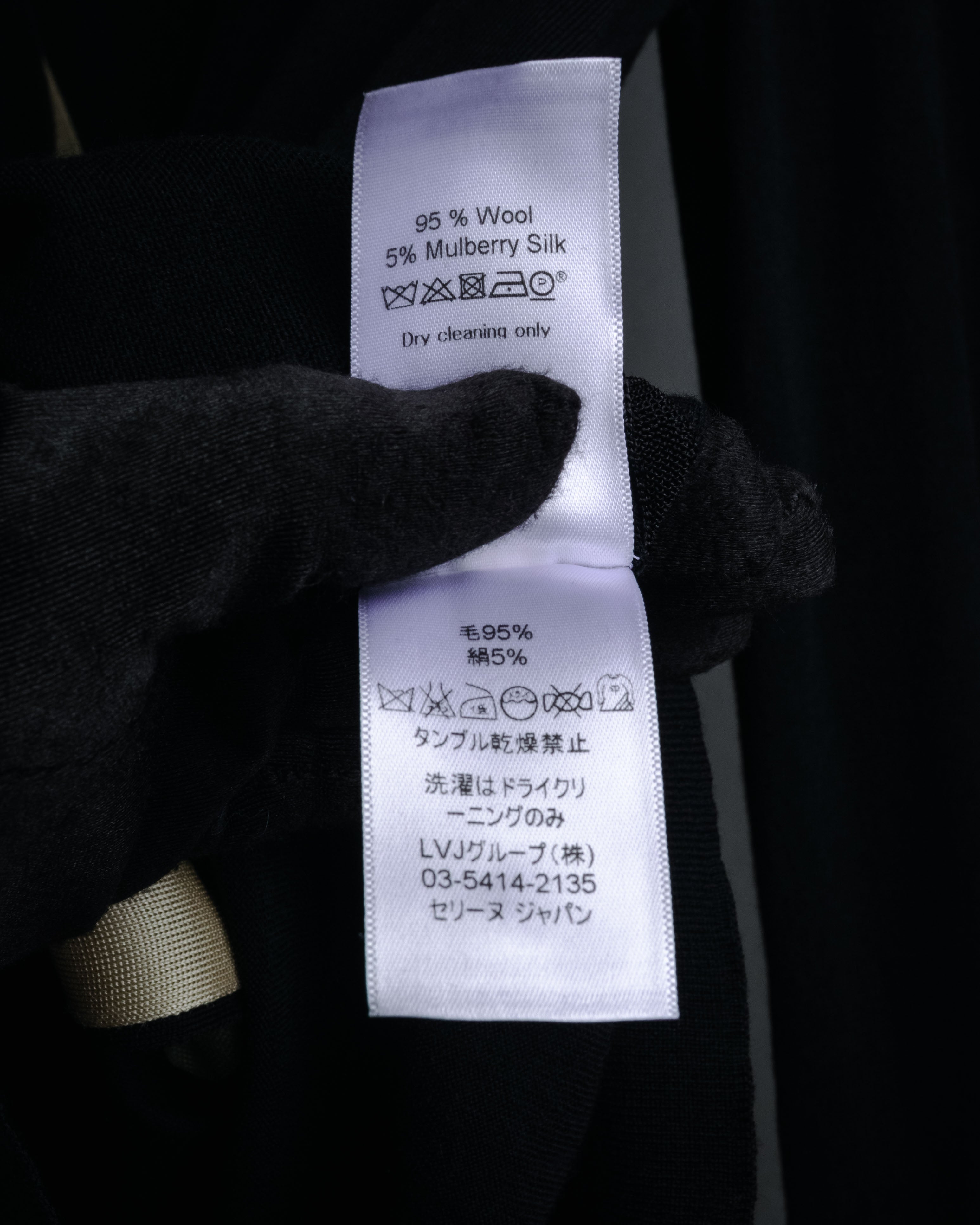 “CELINE” 2010’s Contrast placket wool silk cardigan