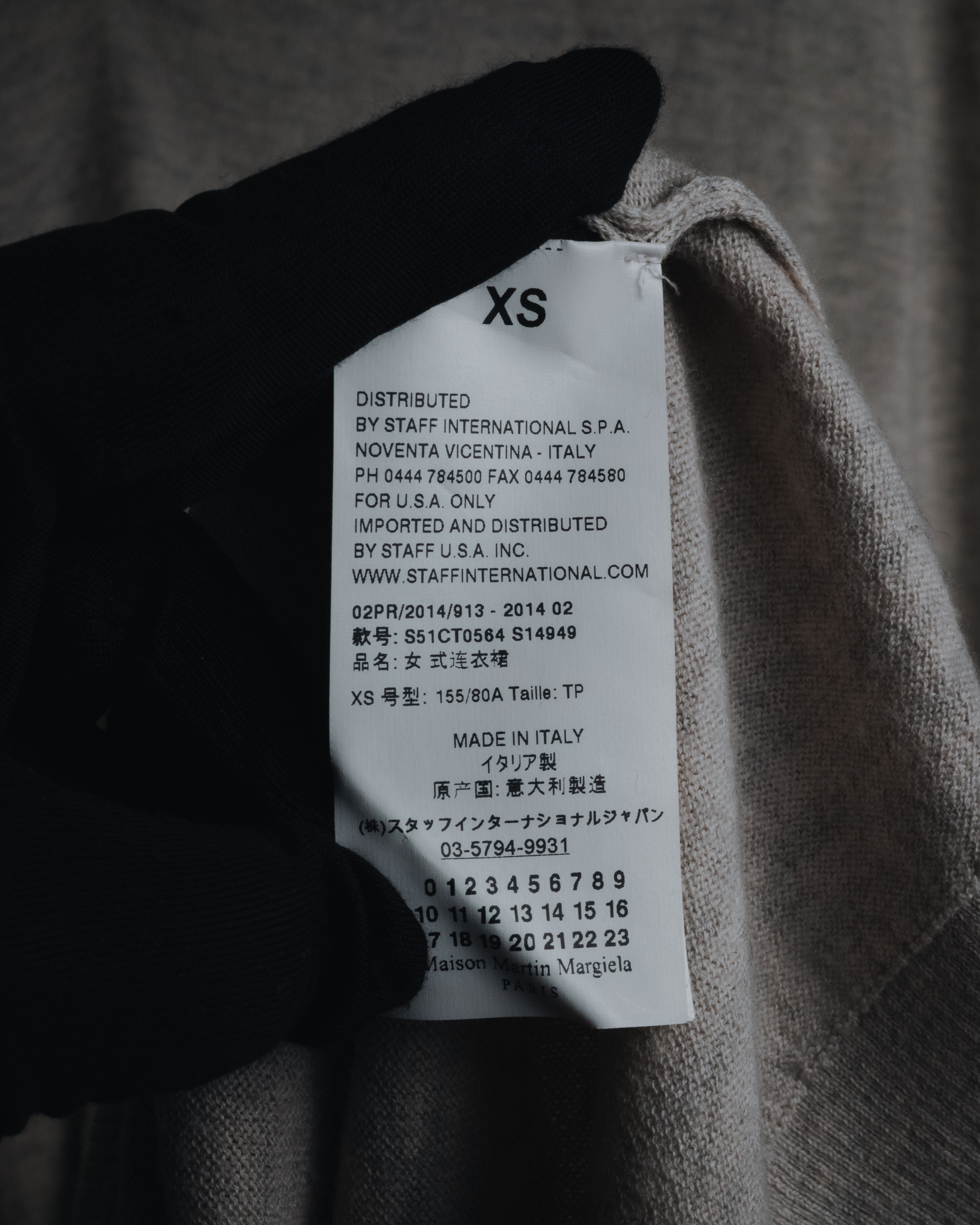 Maison Margiela 2014 Autumn/Winter fine gauge V-neck knit dress with elbow patches
